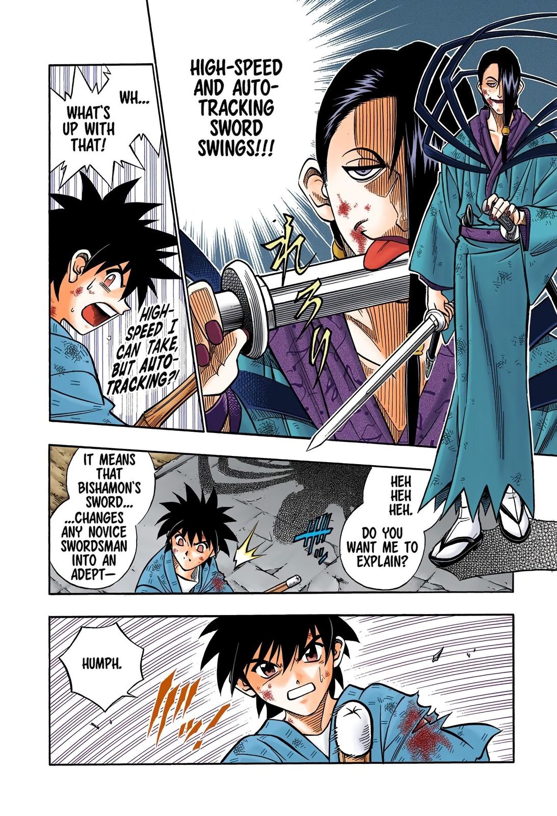 Rurouni Kenshin (Color) Chapter 194