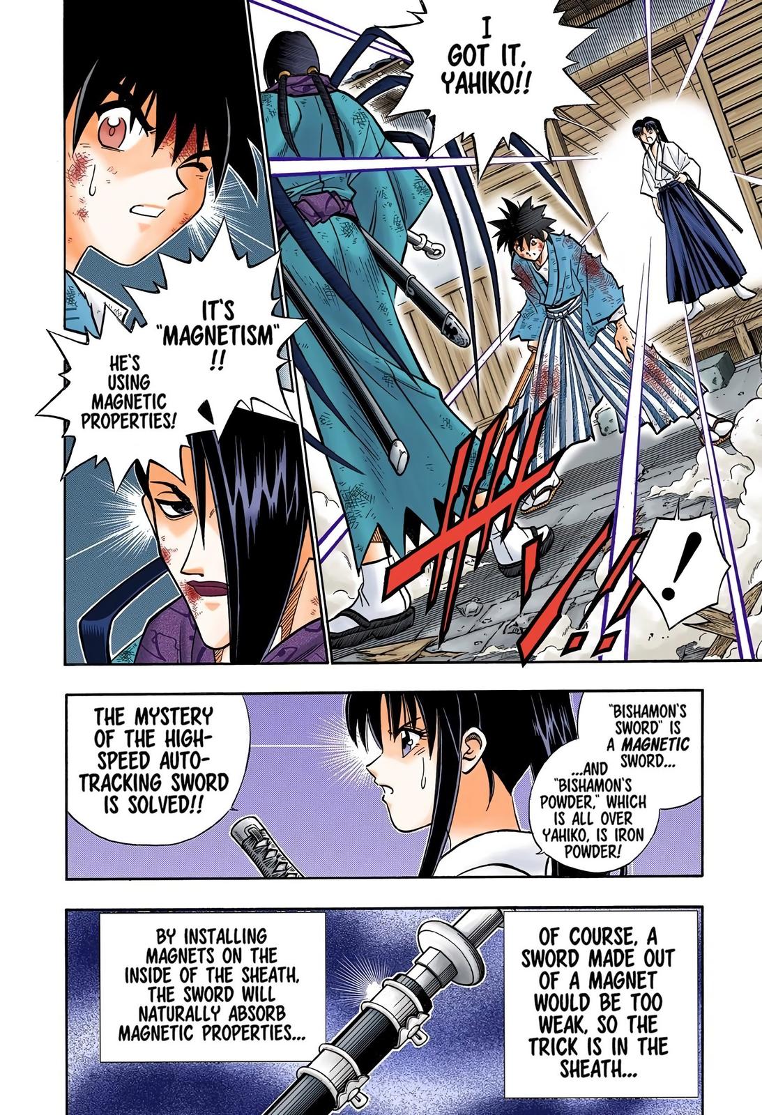 Rurouni Kenshin (Color) Chapter 194