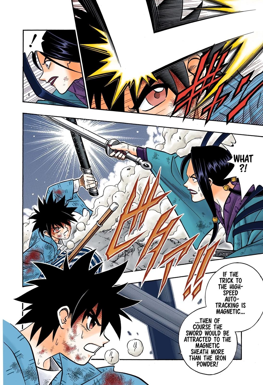 Rurouni Kenshin (Color) Chapter 194