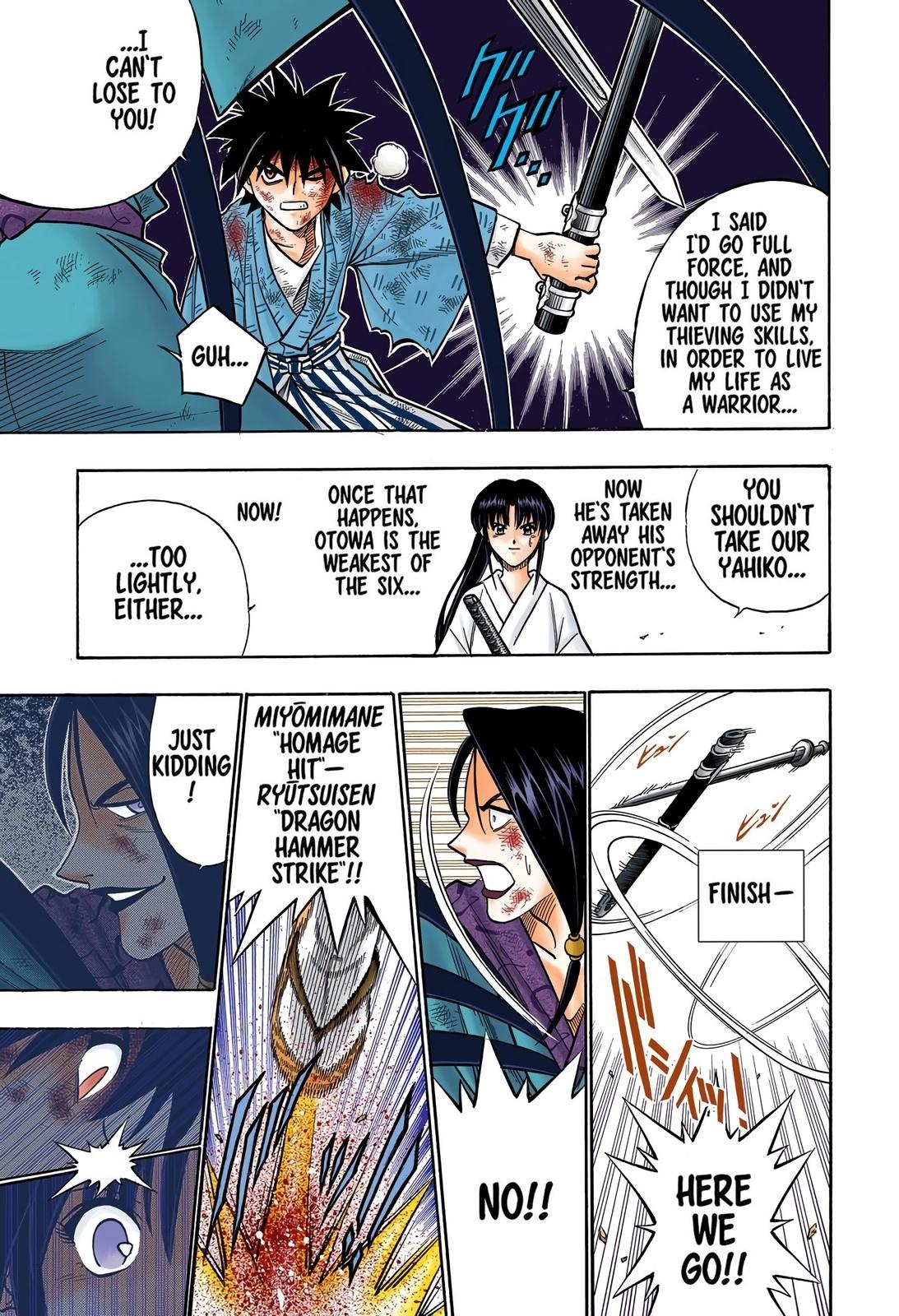 Rurouni Kenshin (Color) Chapter 194