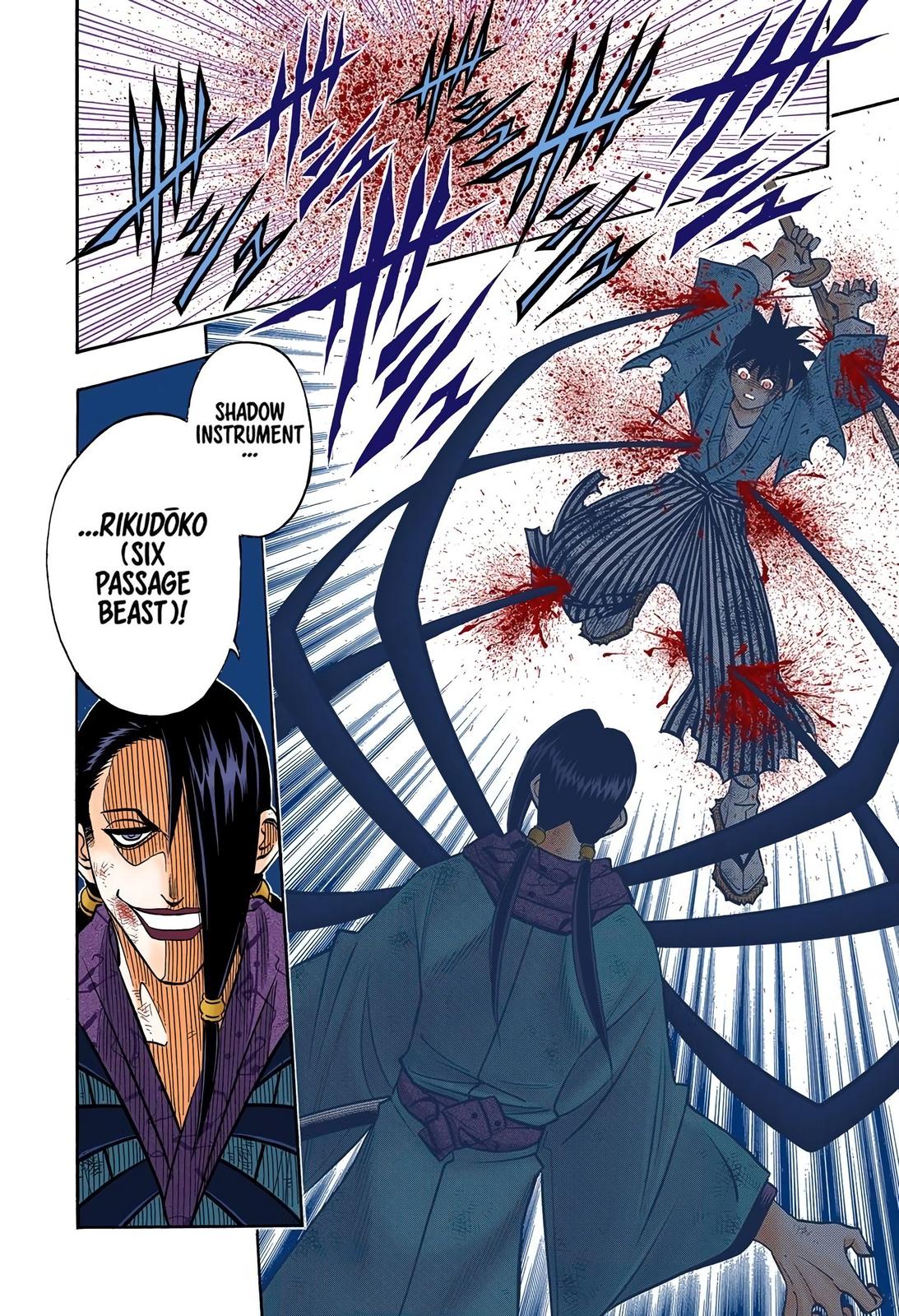 Rurouni Kenshin (Color) Chapter 194