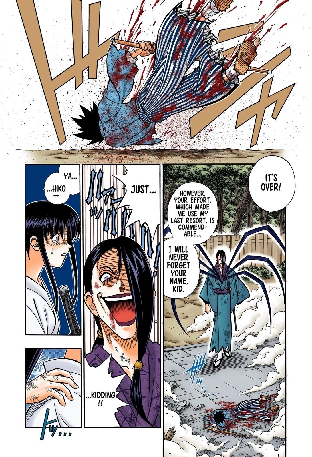 Rurouni Kenshin (Color) Chapter 195