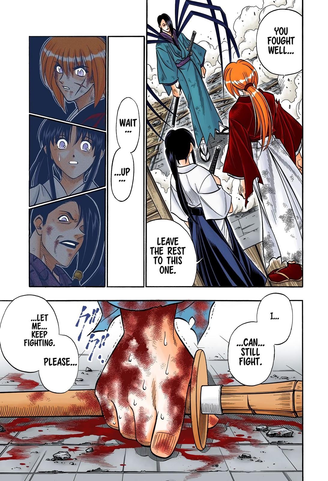 Rurouni Kenshin (Color) Chapter 195