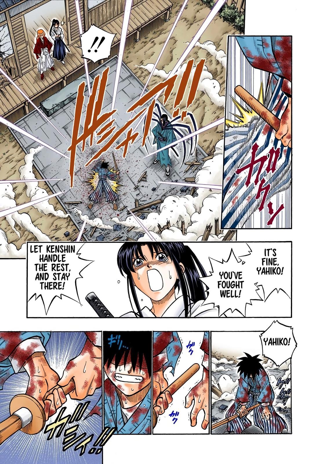 Rurouni Kenshin (Color) Chapter 195