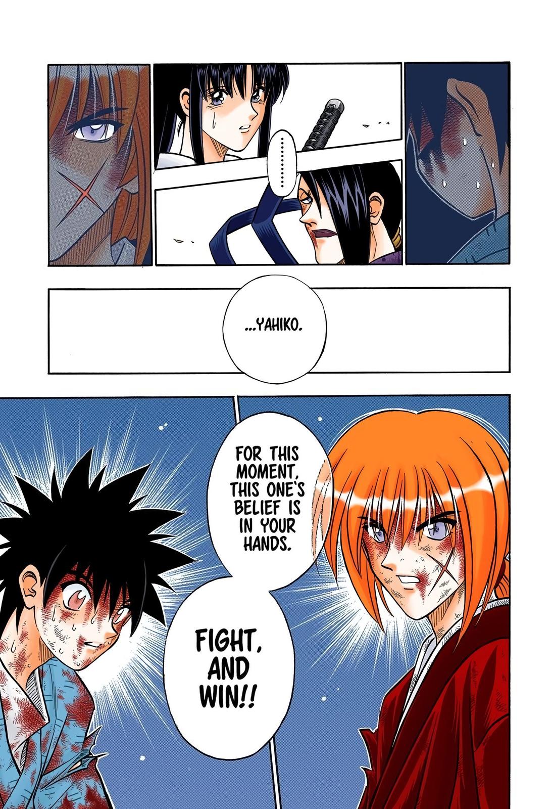 Rurouni Kenshin (Color) Chapter 195