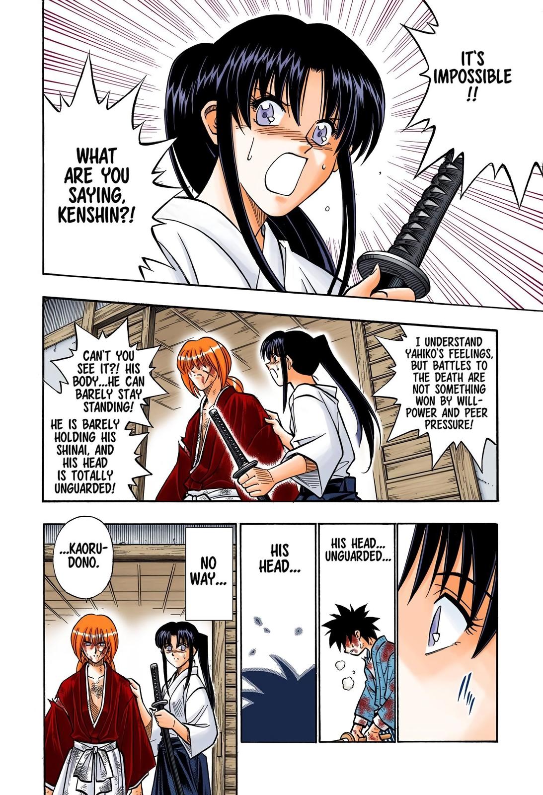 Rurouni Kenshin (Color) Chapter 195