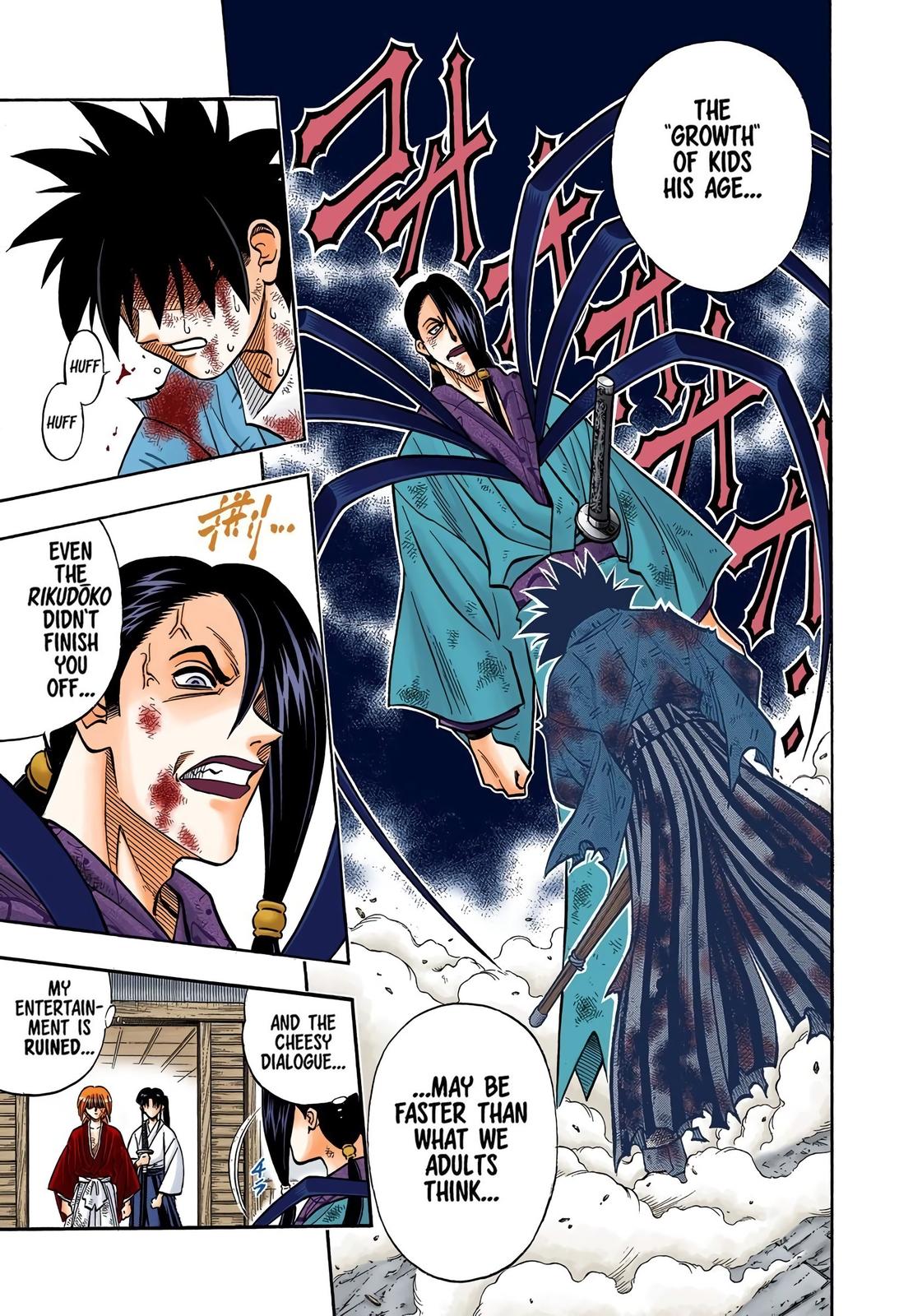 Rurouni Kenshin (Color) Chapter 195