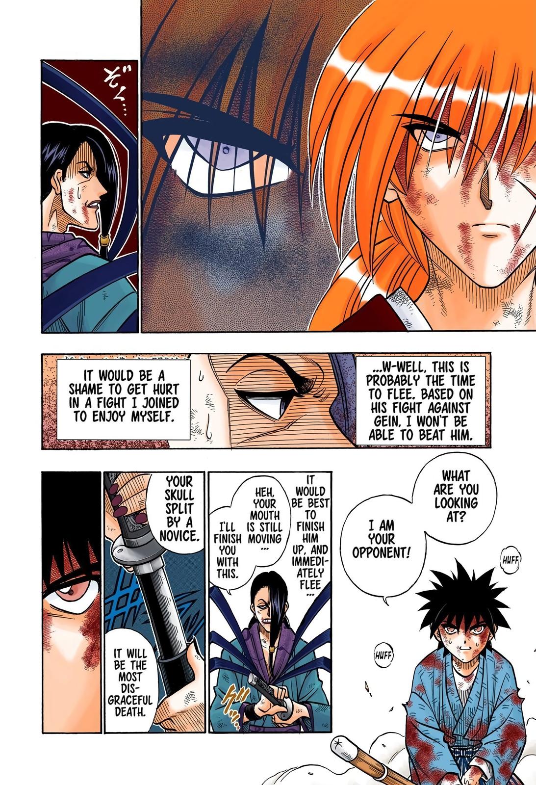 Rurouni Kenshin (Color) Chapter 195