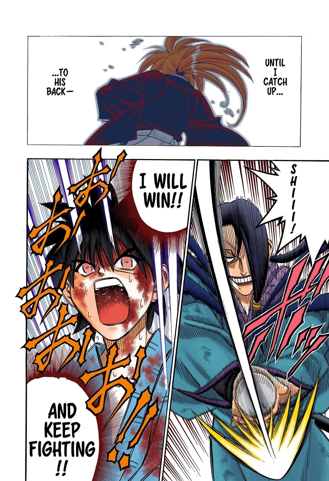 Rurouni Kenshin (Color) Chapter 195