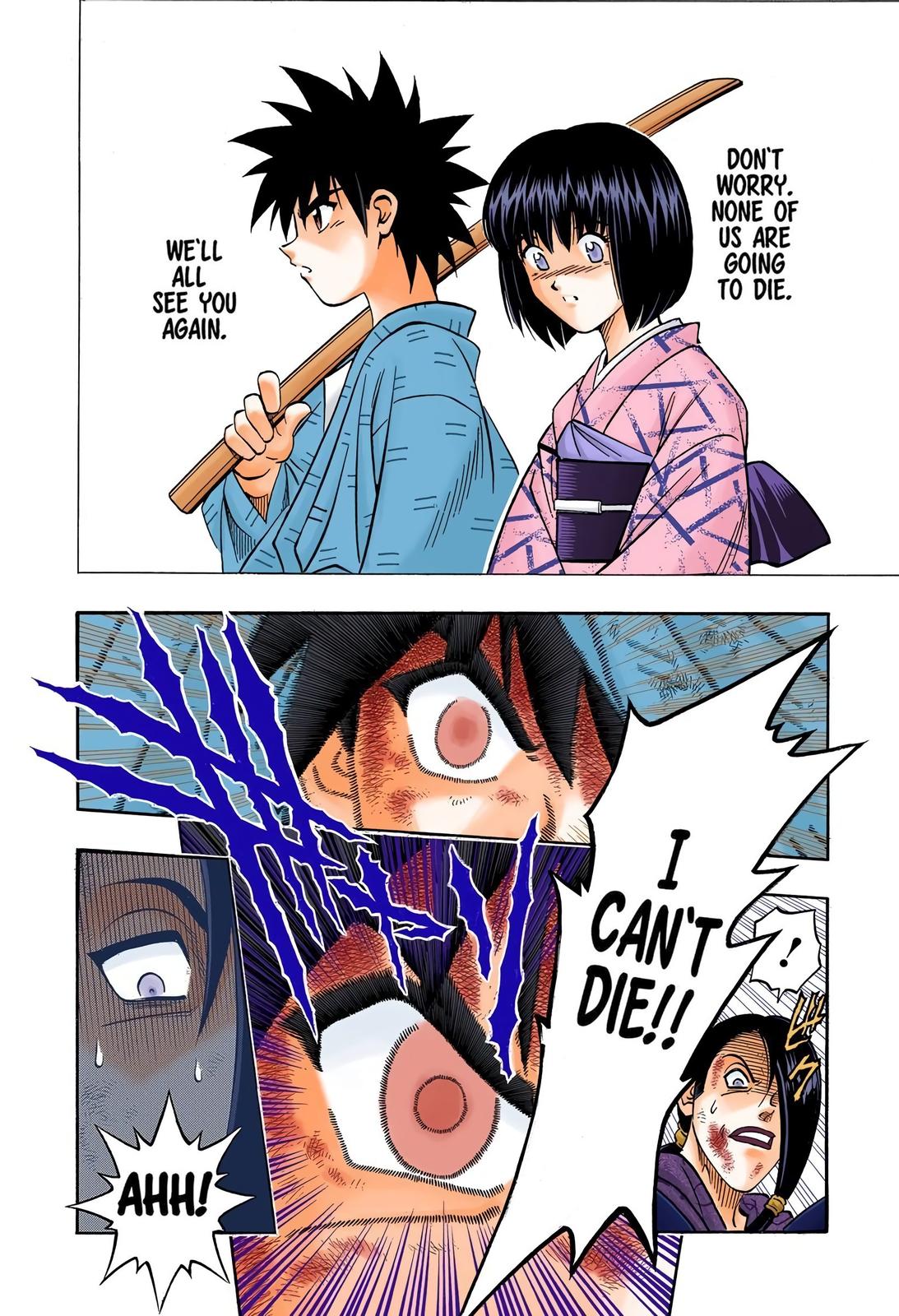 Rurouni Kenshin (Color) Chapter 195