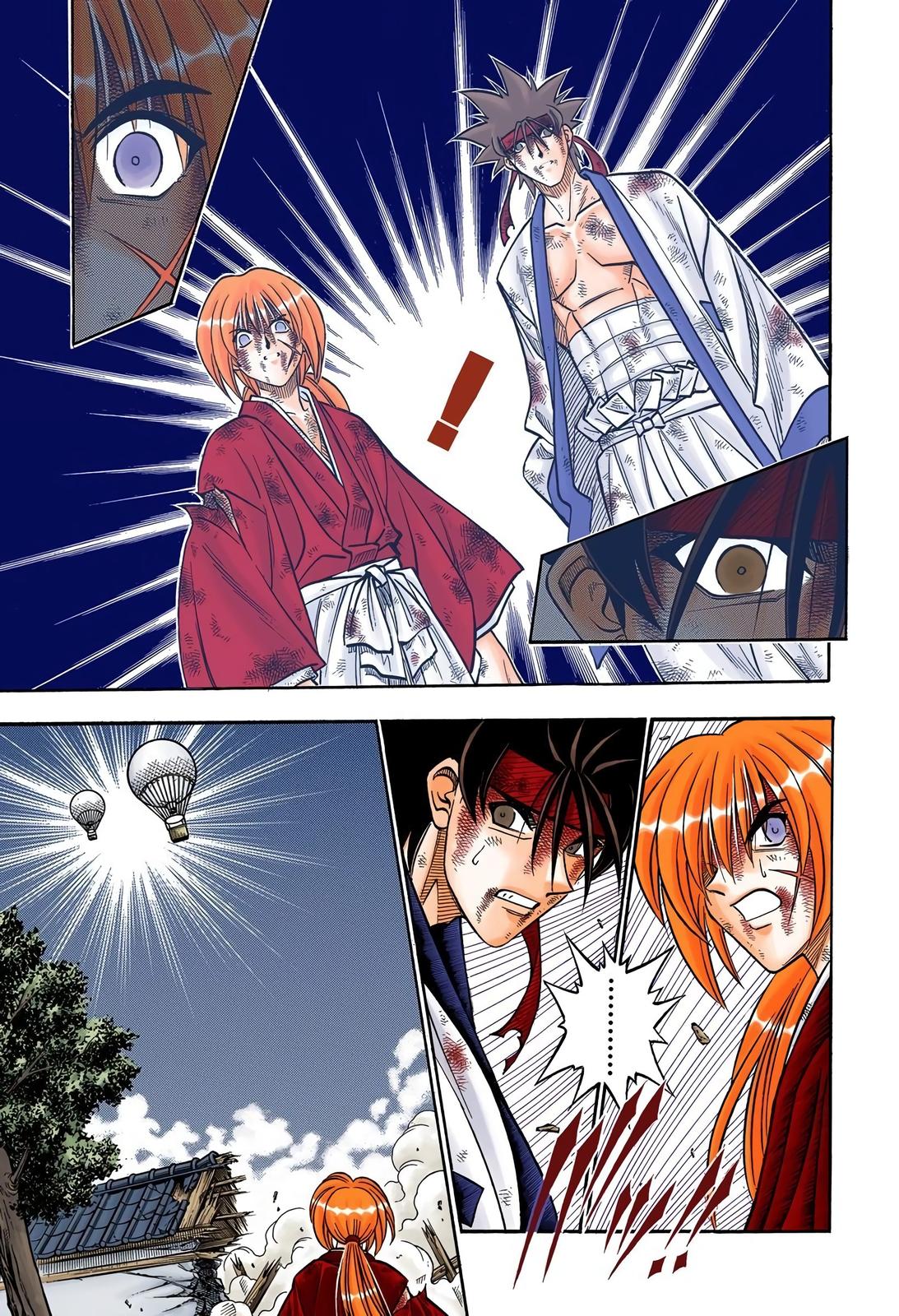 Rurouni Kenshin (Color) Chapter 196