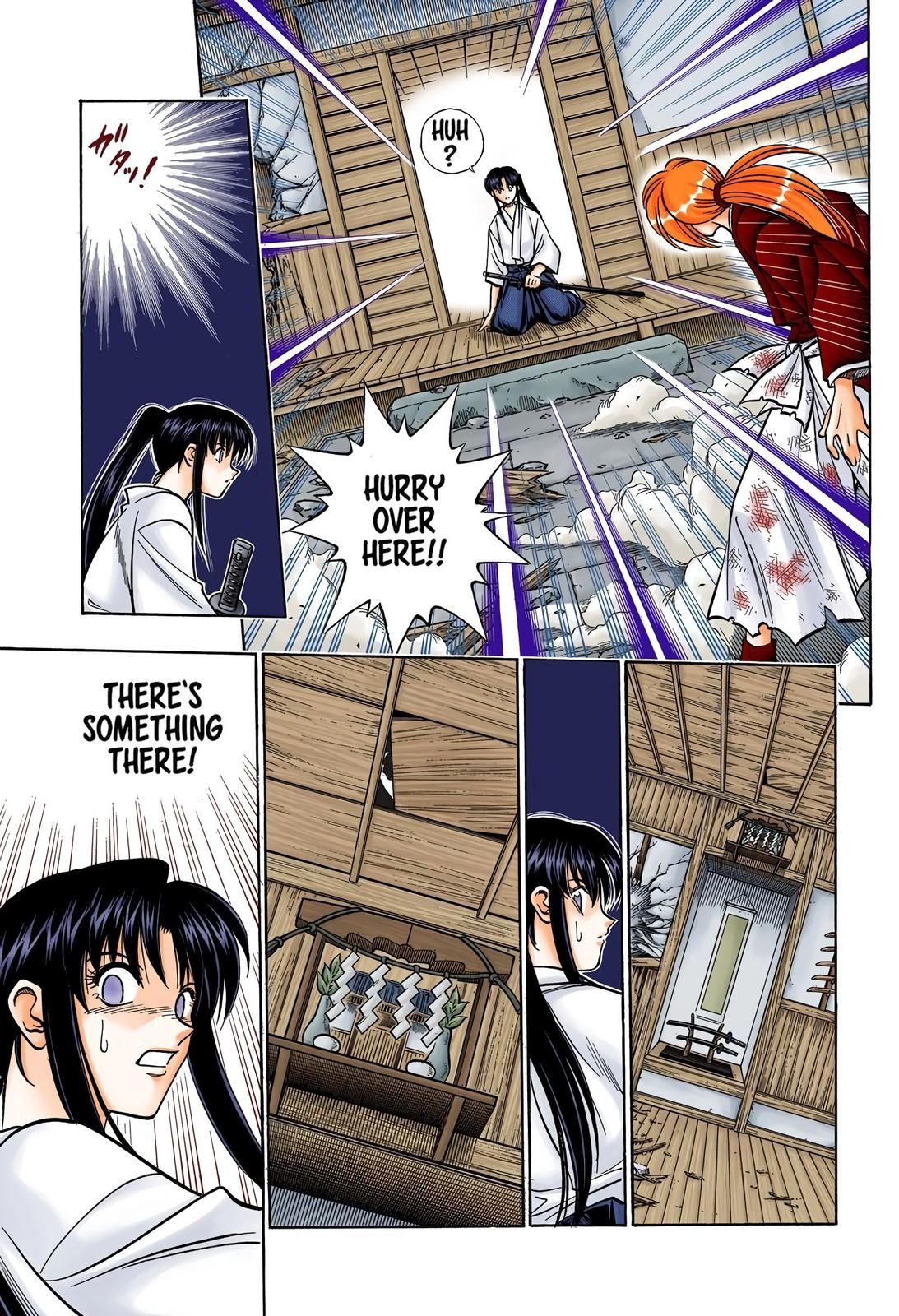 Rurouni Kenshin (Color) Chapter 196