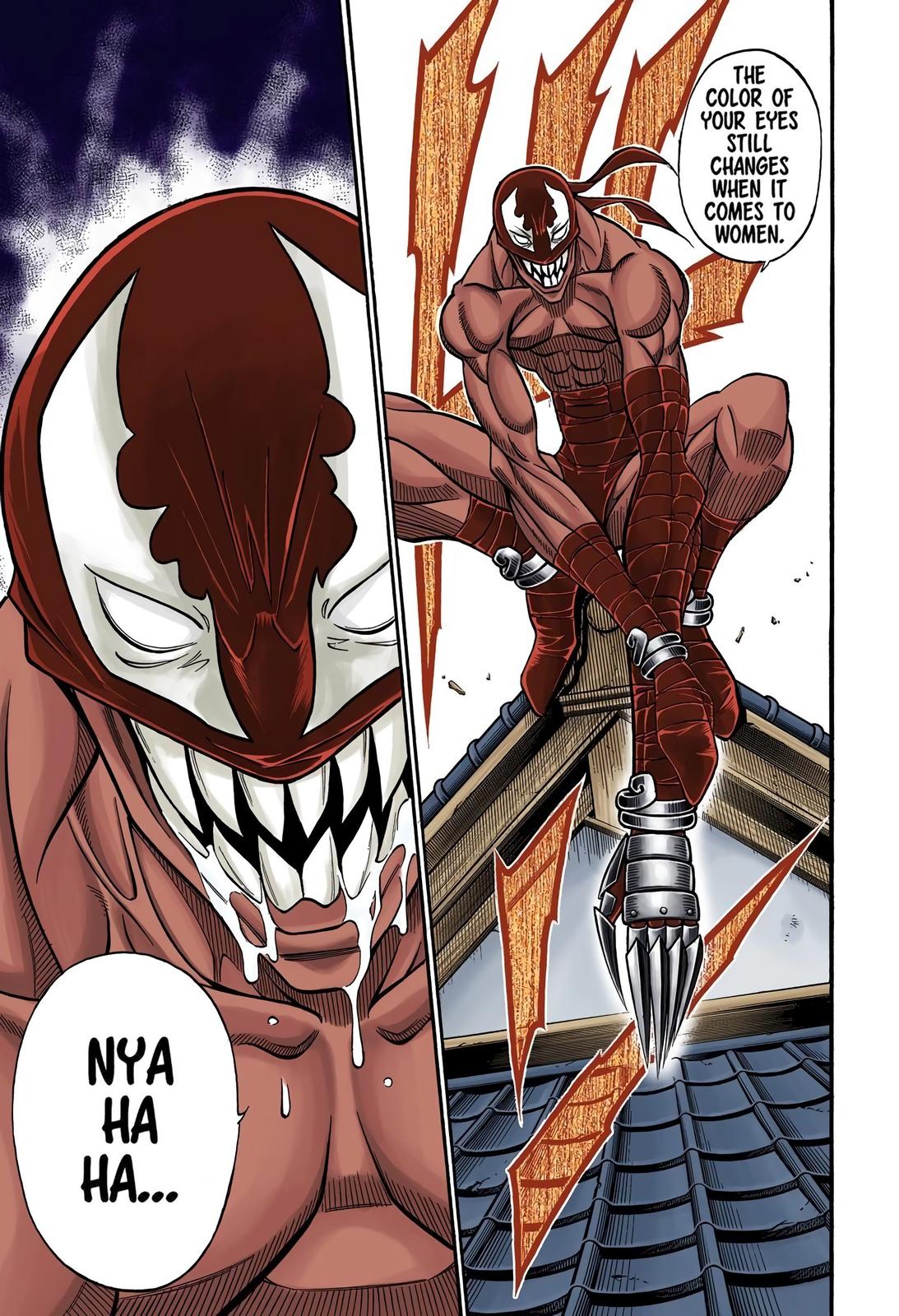 Rurouni Kenshin (Color) Chapter 196