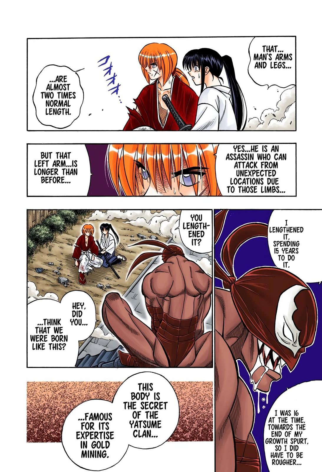 Rurouni Kenshin (Color) Chapter 196