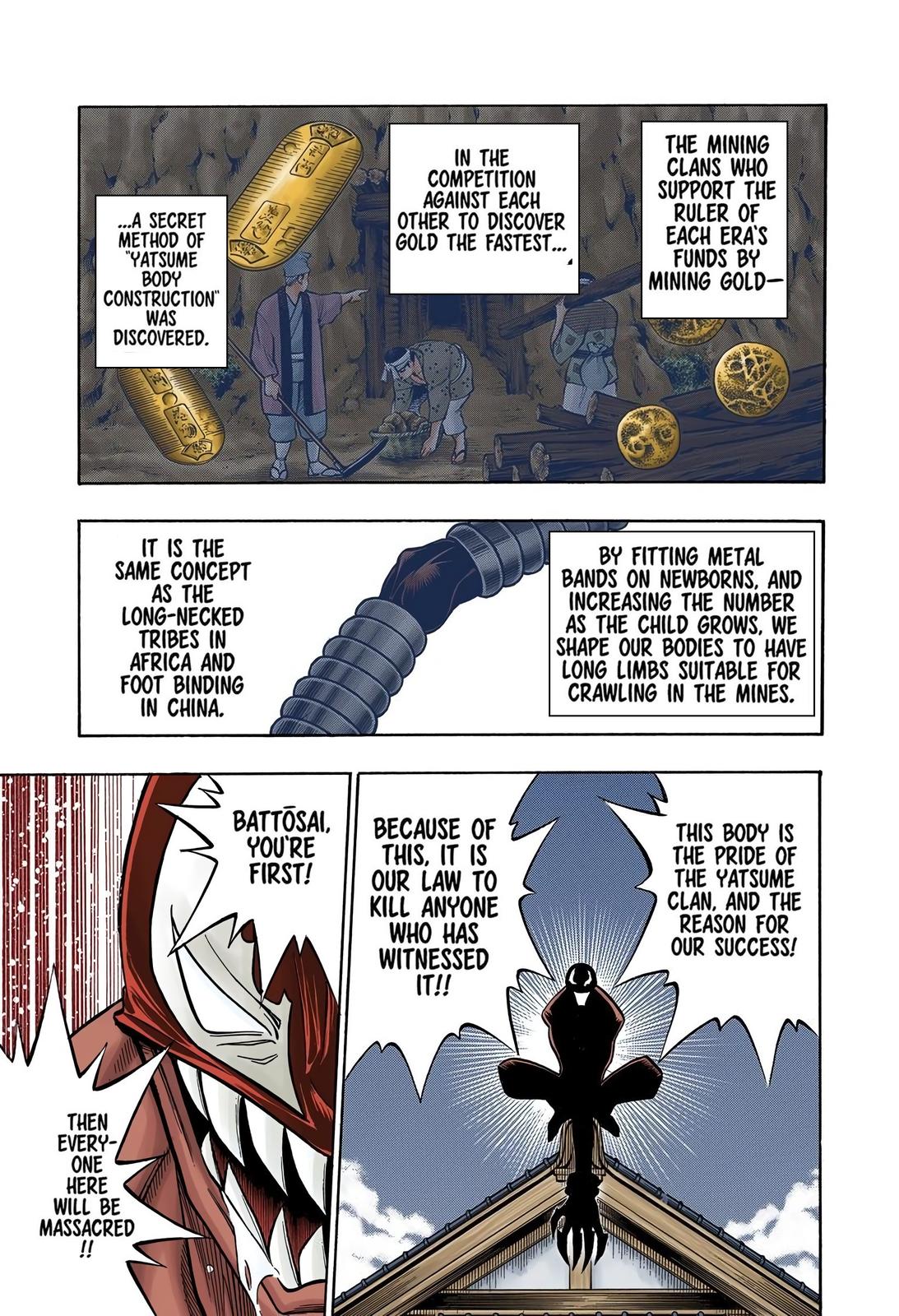 Rurouni Kenshin (Color) Chapter 196