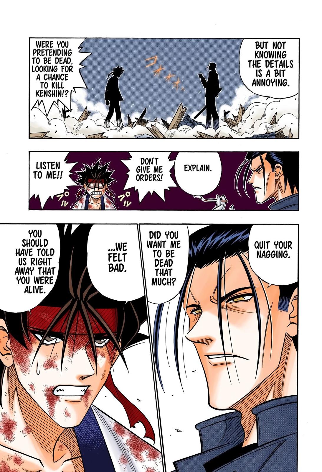 Rurouni Kenshin (Color) Chapter 197
