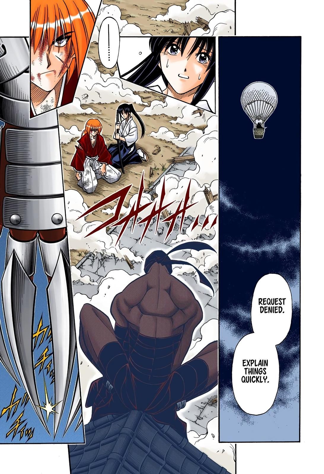 Rurouni Kenshin (Color) Chapter 197