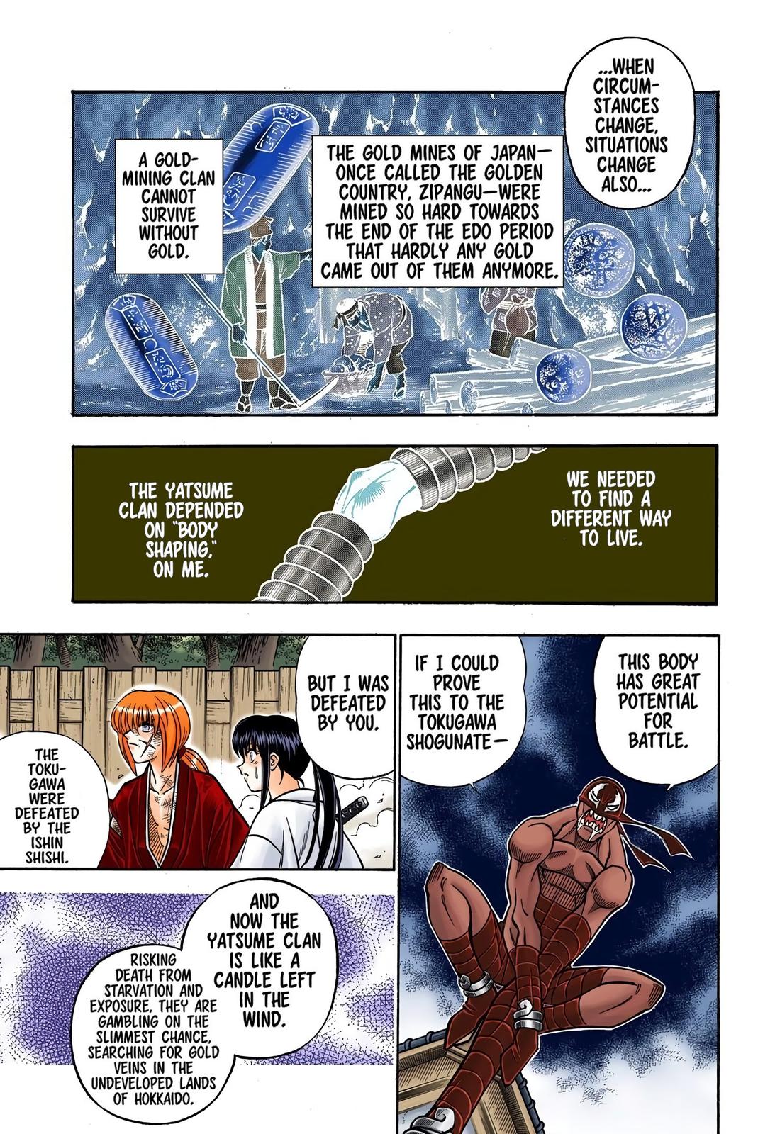 Rurouni Kenshin (Color) Chapter 197