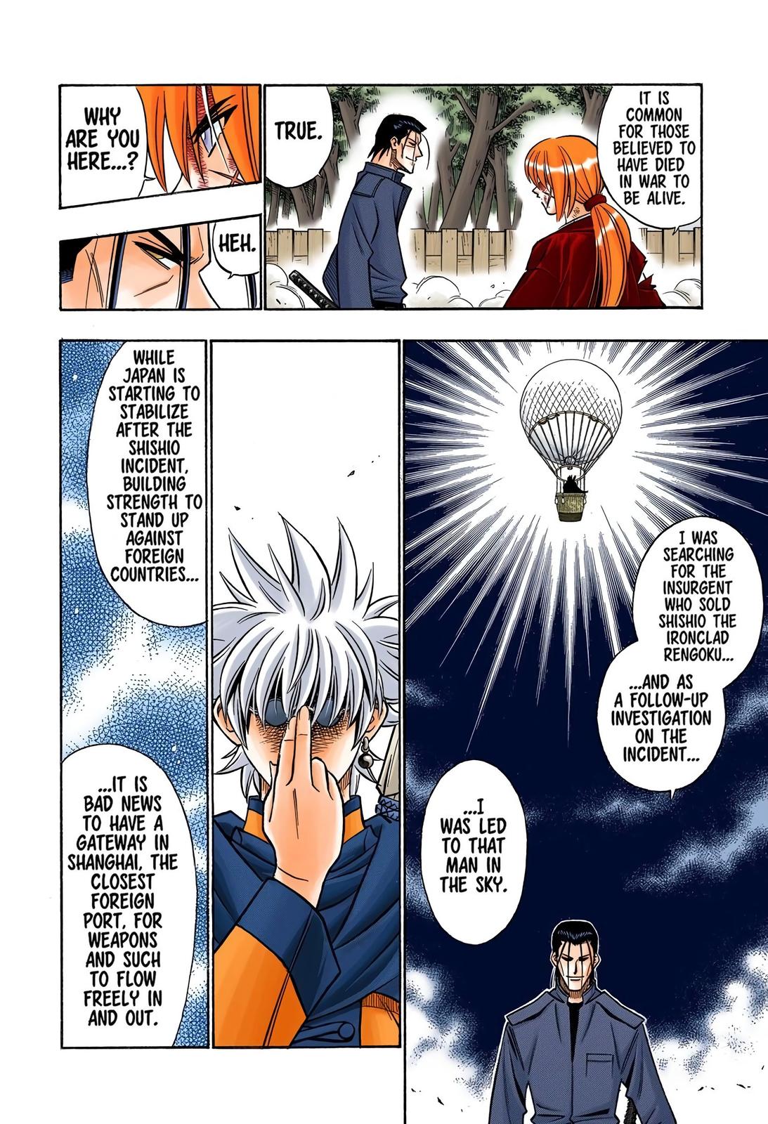 Rurouni Kenshin (Color) Chapter 197