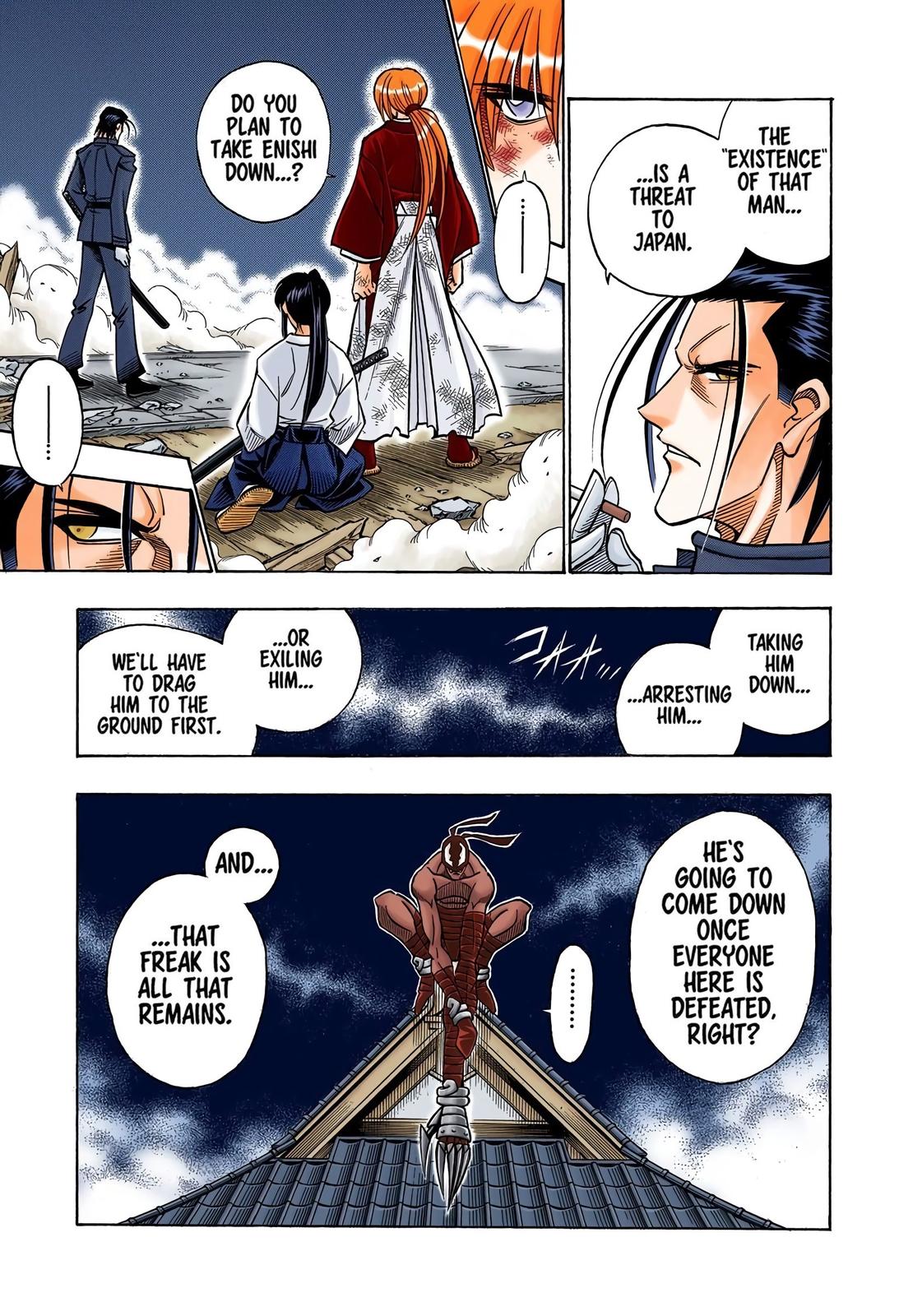 Rurouni Kenshin (Color) Chapter 197