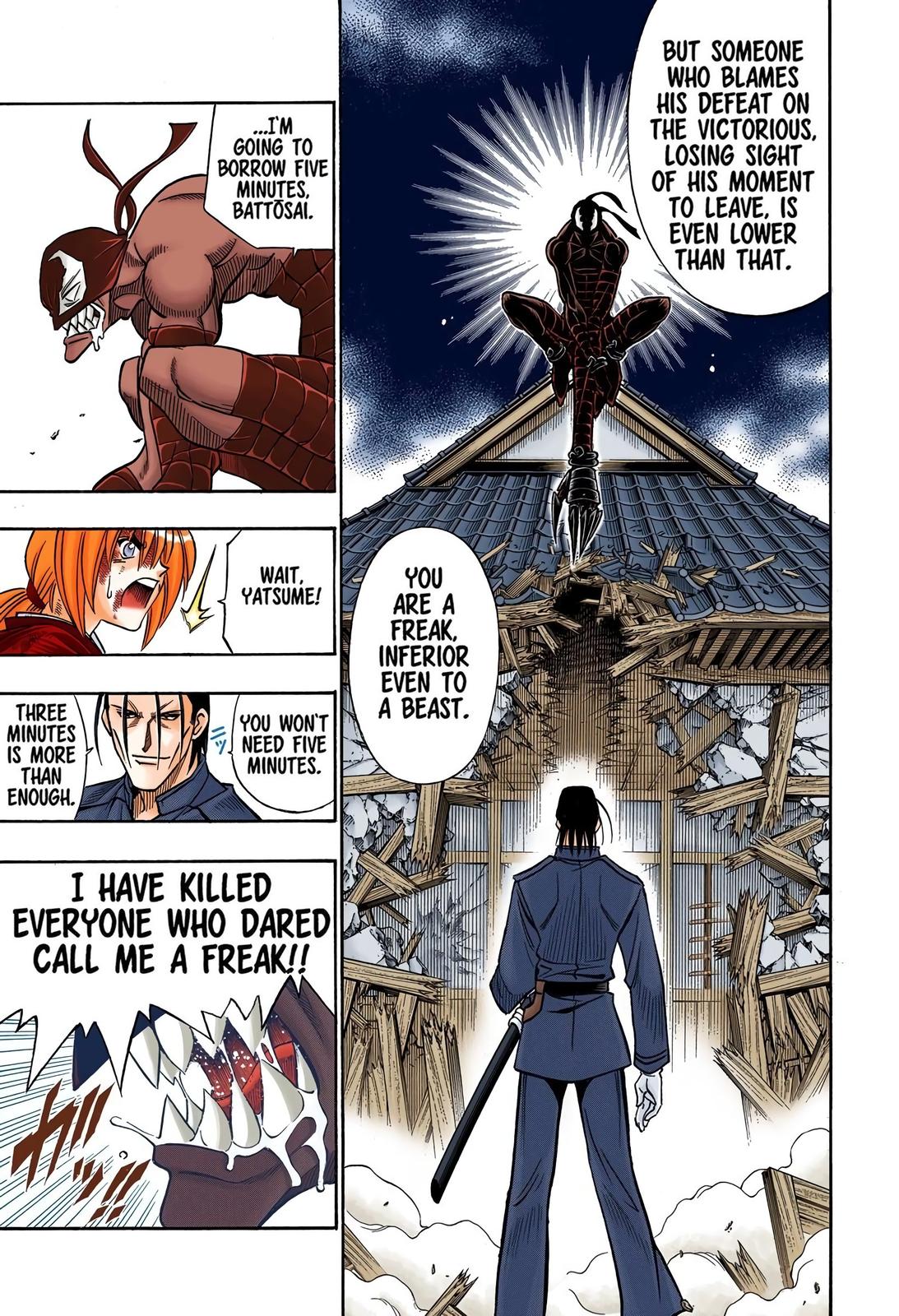 Rurouni Kenshin (Color) Chapter 197
