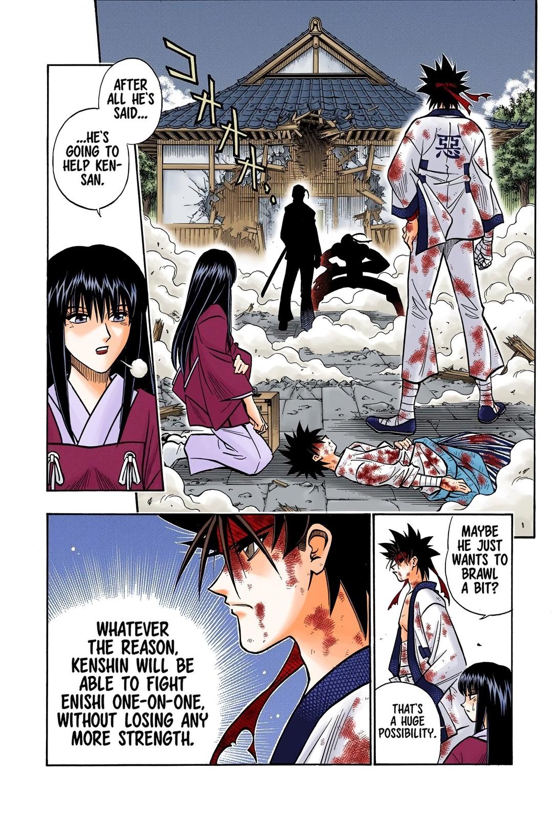 Rurouni Kenshin (Color) Chapter 197
