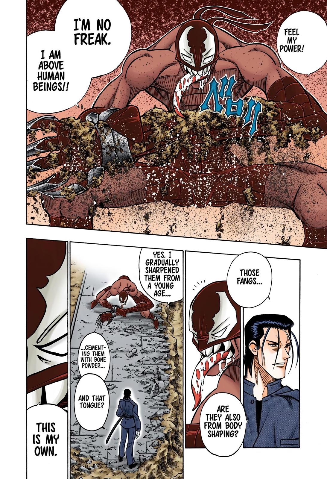 Rurouni Kenshin (Color) Chapter 197