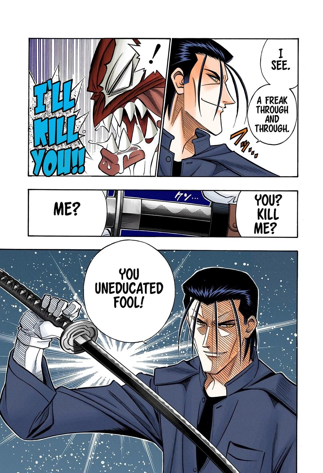 Rurouni Kenshin (Color) Chapter 197