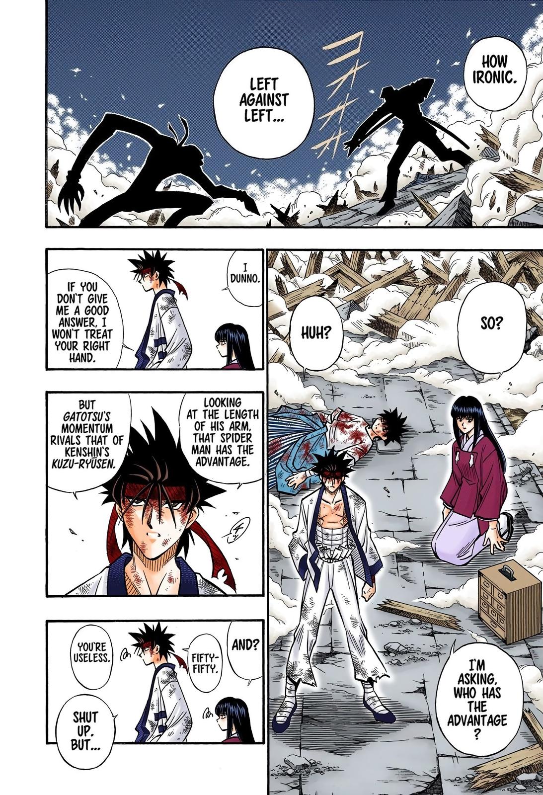 Rurouni Kenshin (Color) Chapter 198