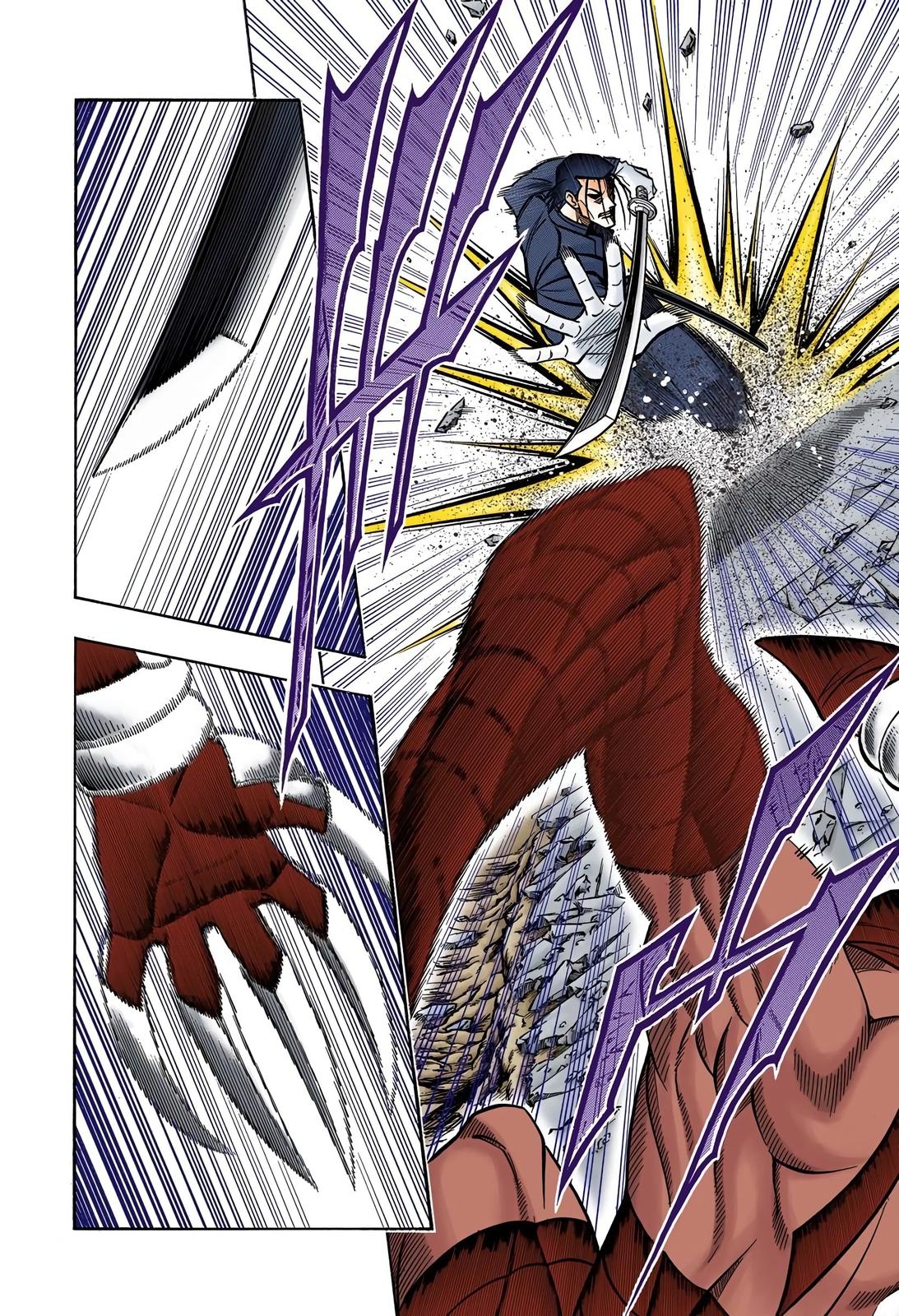 Rurouni Kenshin (Color) Chapter 198