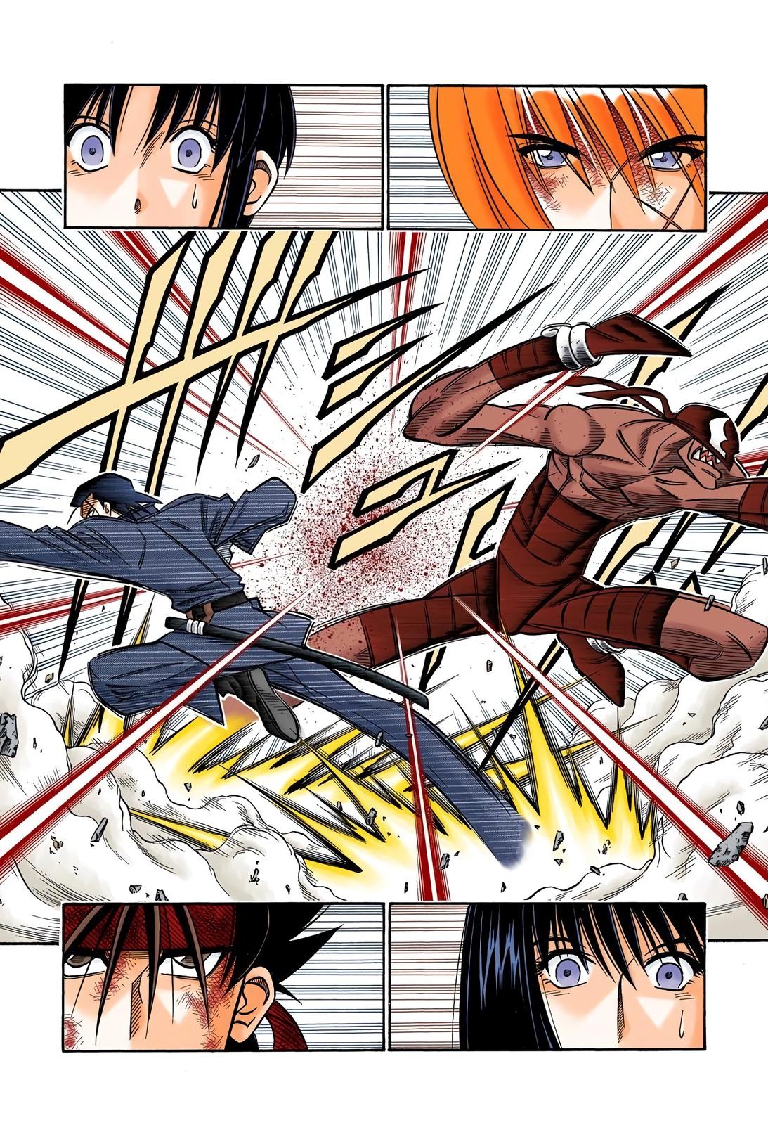 Rurouni Kenshin (Color) Chapter 198