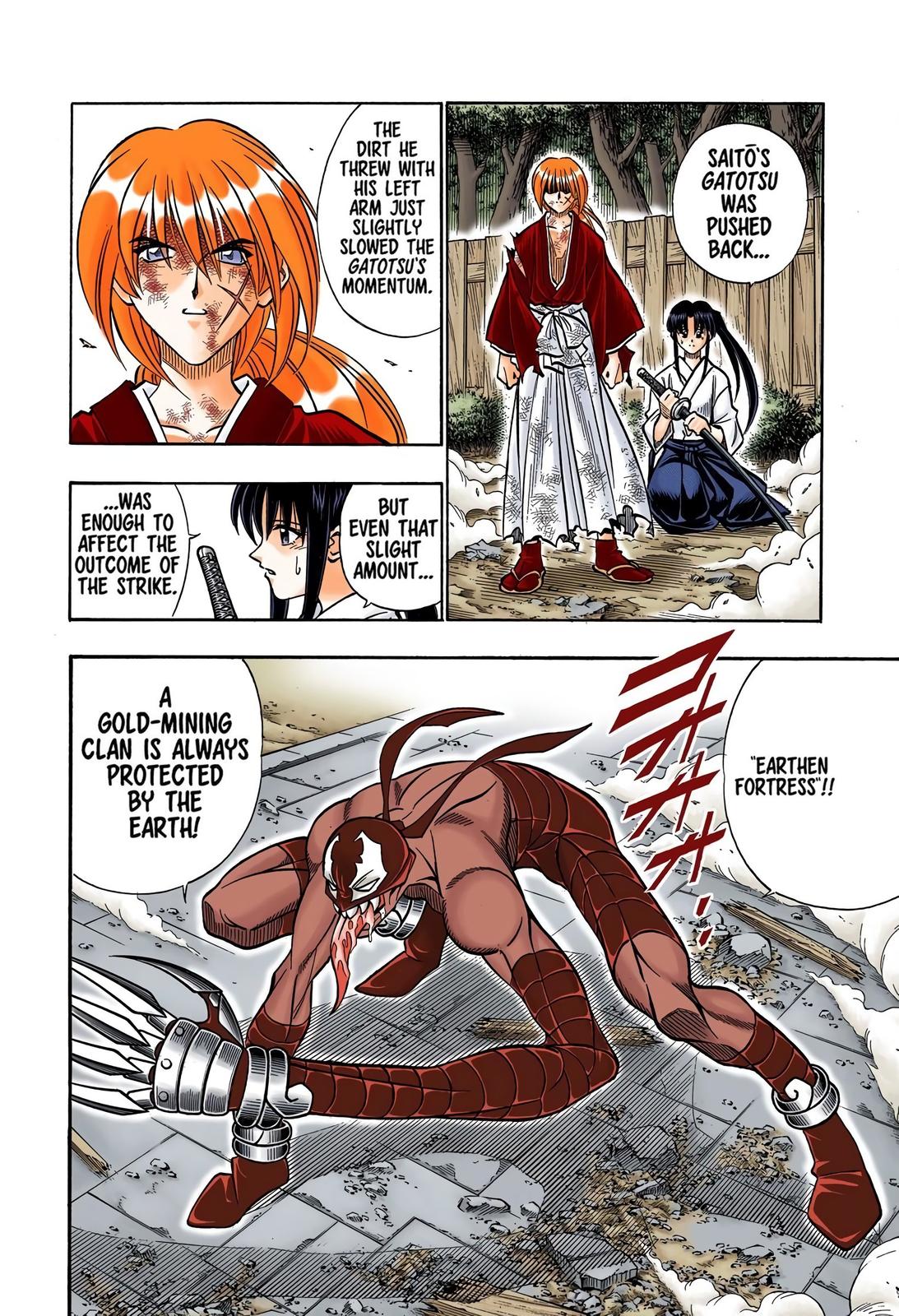 Rurouni Kenshin (Color) Chapter 198