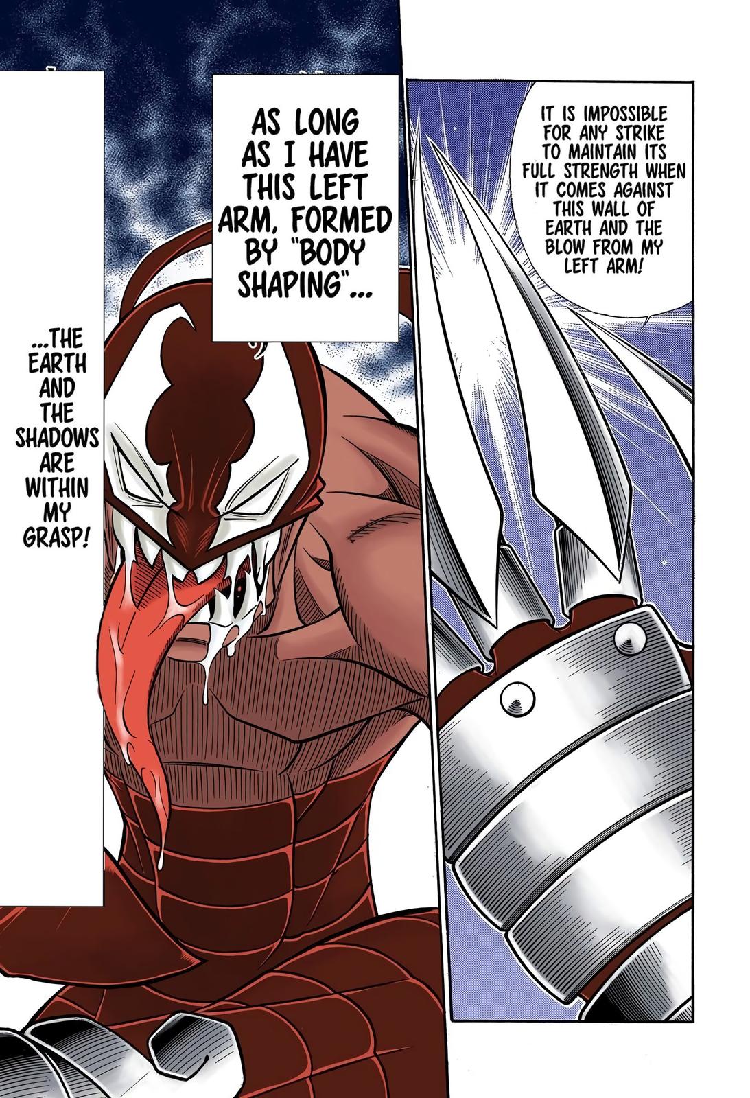 Rurouni Kenshin (Color) Chapter 198