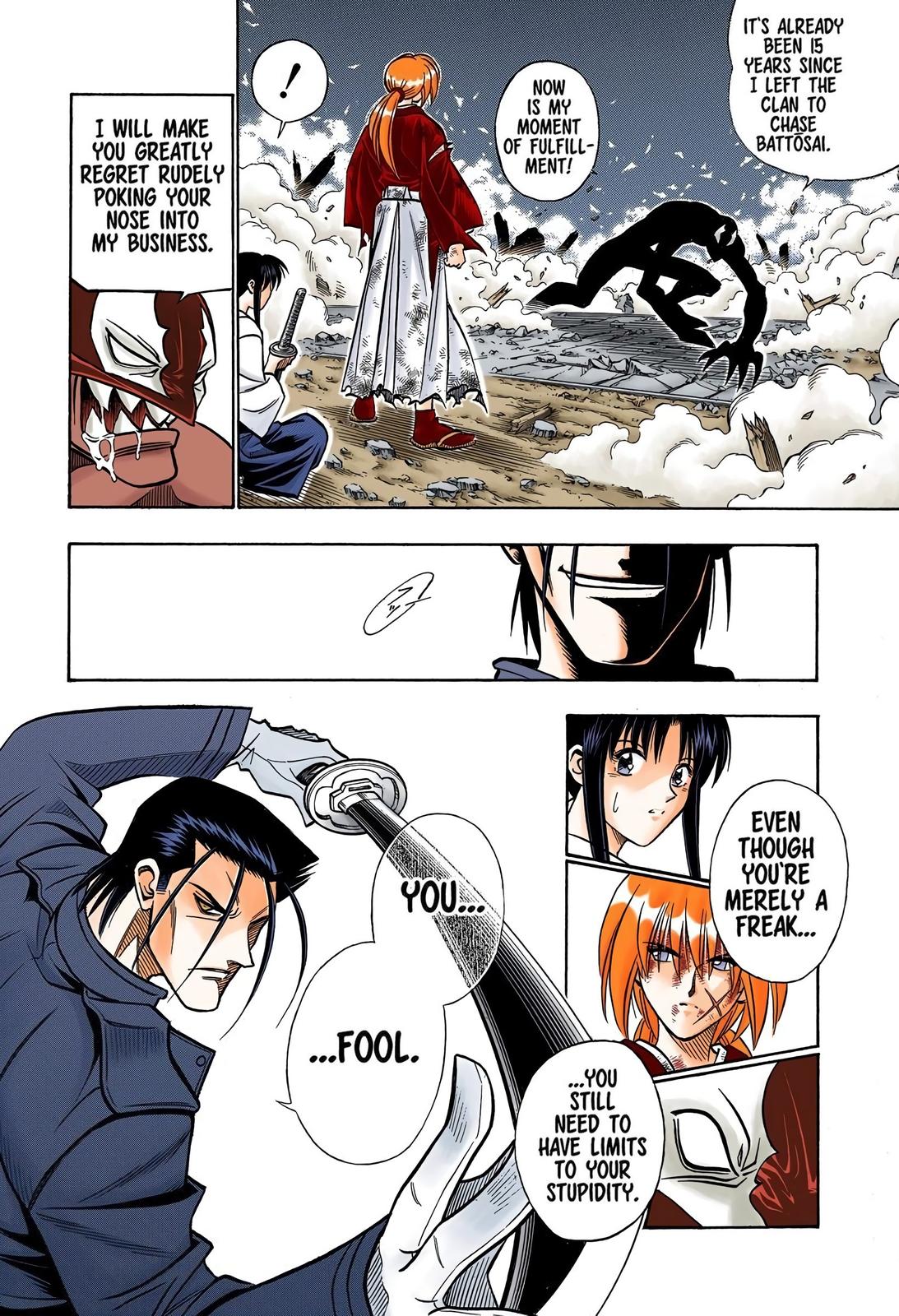 Rurouni Kenshin (Color) Chapter 198