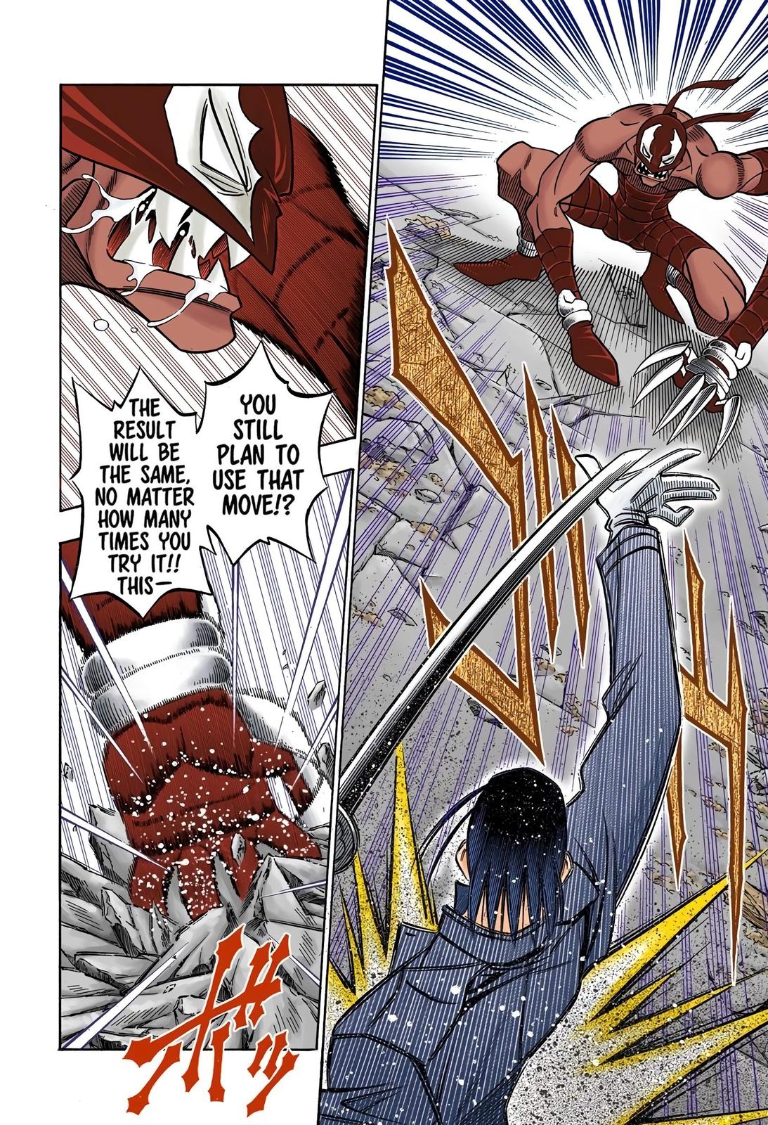 Rurouni Kenshin (Color) Chapter 198