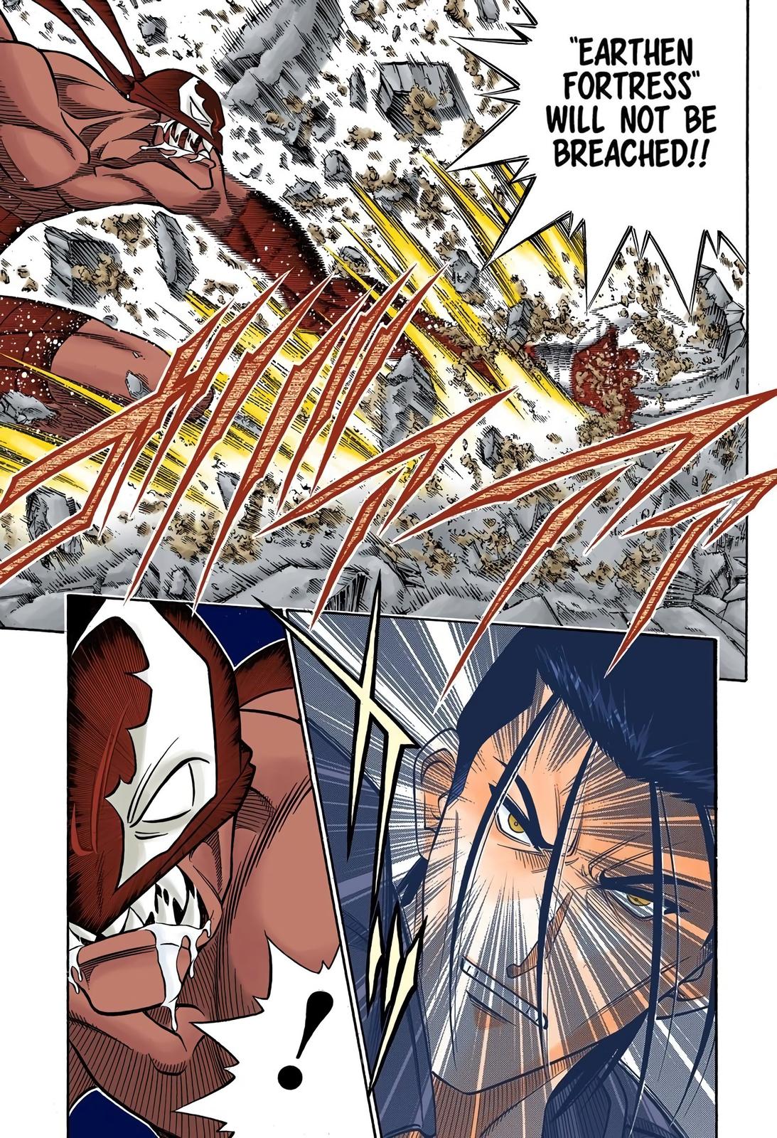Rurouni Kenshin (Color) Chapter 198