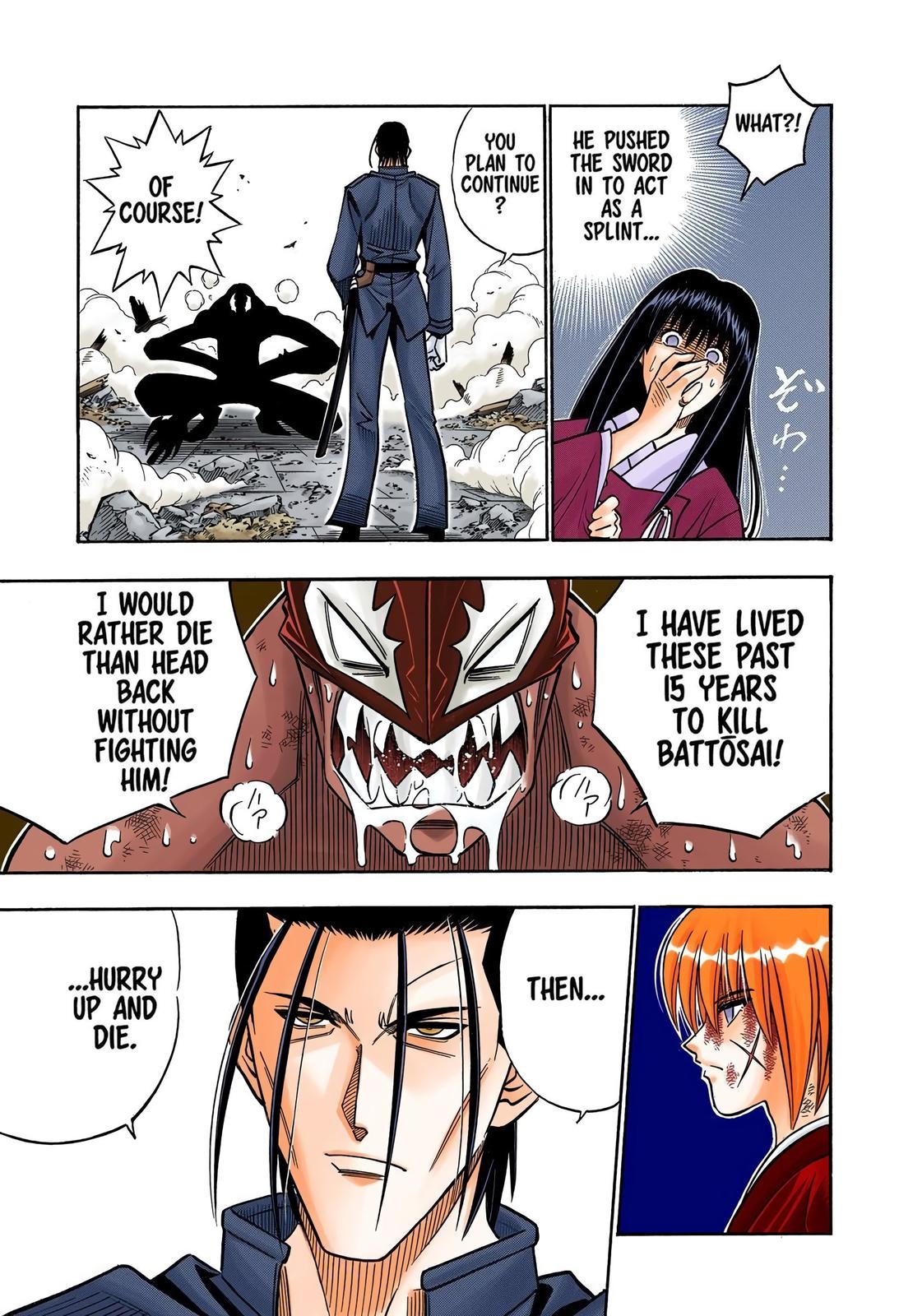Rurouni Kenshin (Color) Chapter 199
