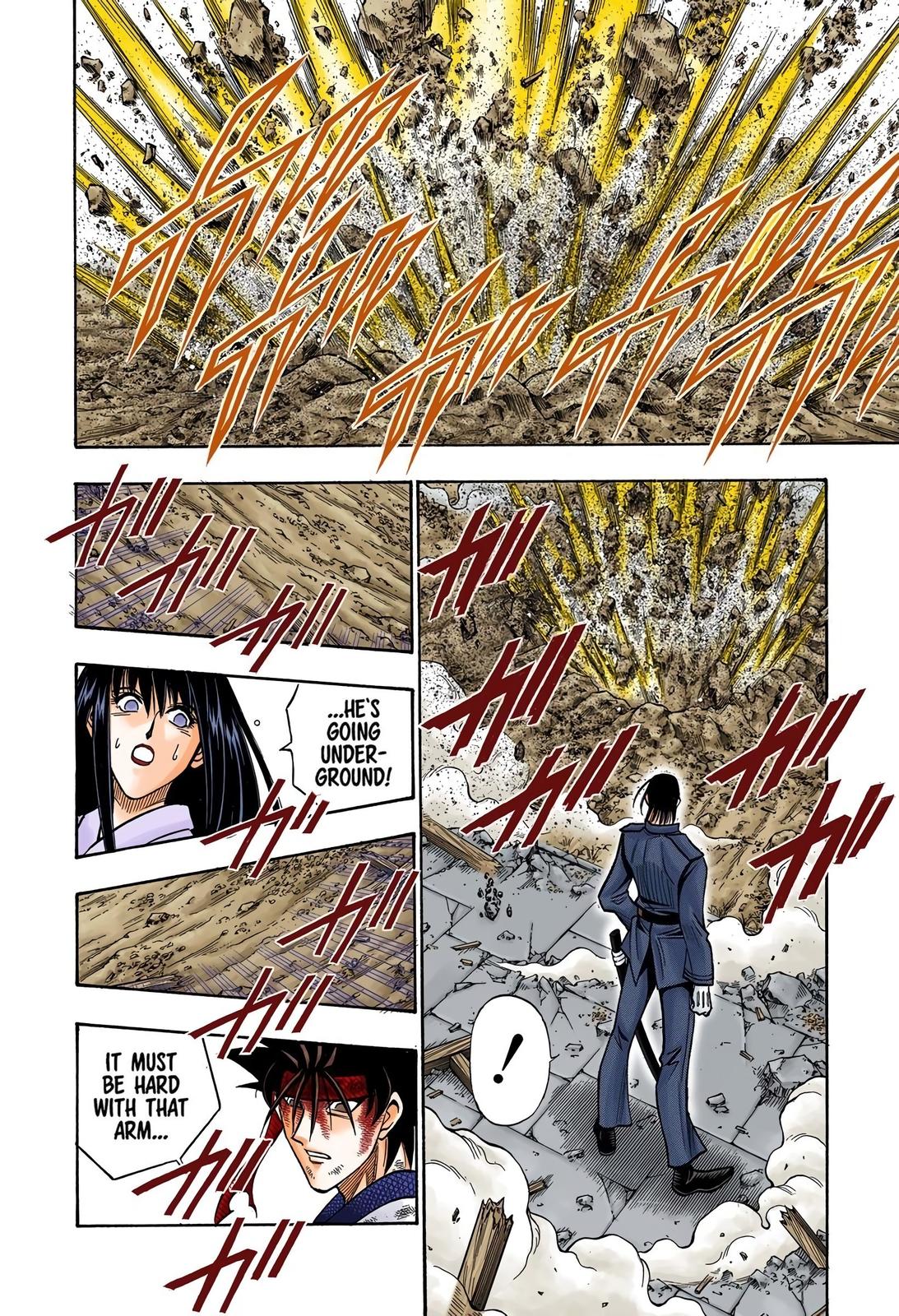 Rurouni Kenshin (Color) Chapter 199