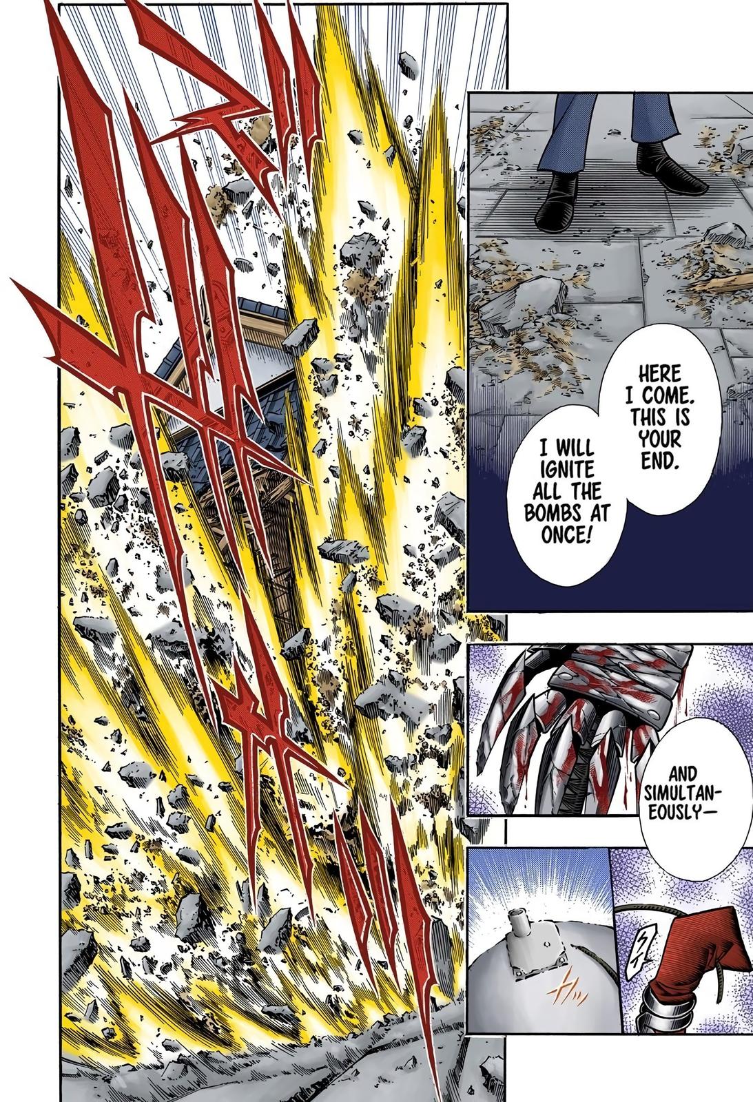 Rurouni Kenshin (Color) Chapter 199