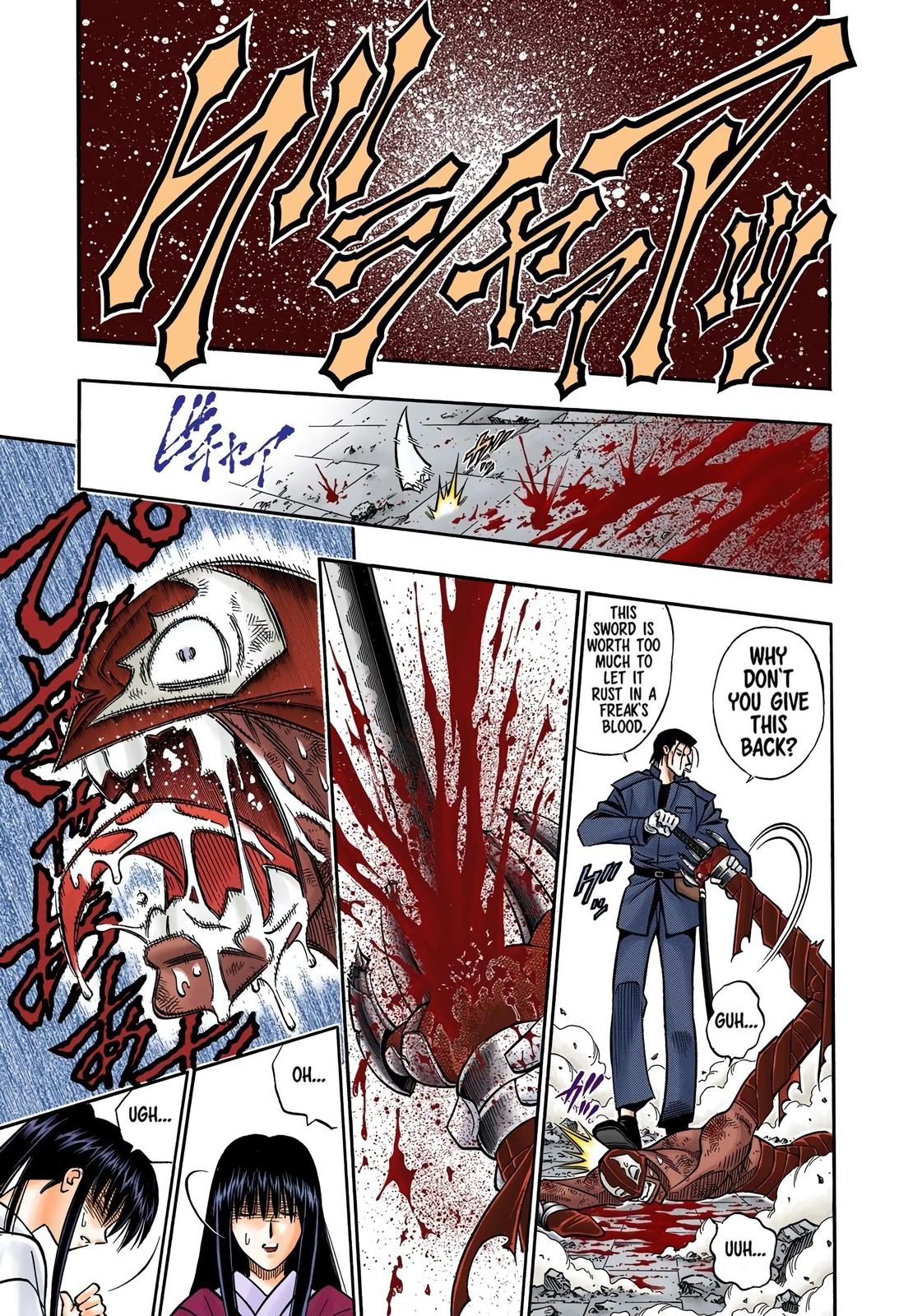 Rurouni Kenshin (Color) Chapter 199