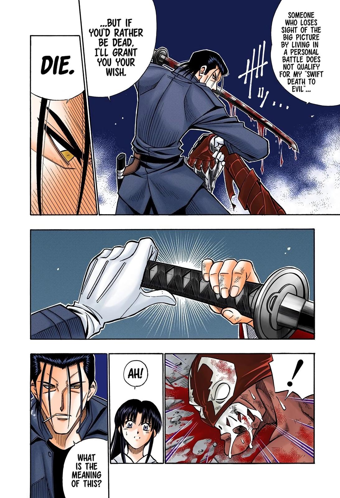 Rurouni Kenshin (Color) Chapter 199