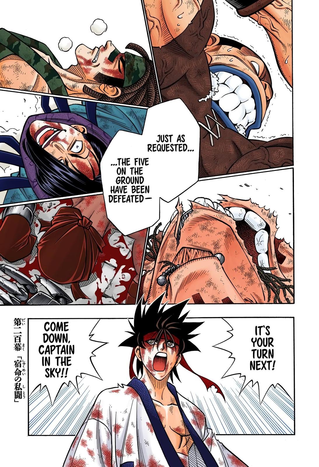 Rurouni Kenshin (Color) Chapter 200