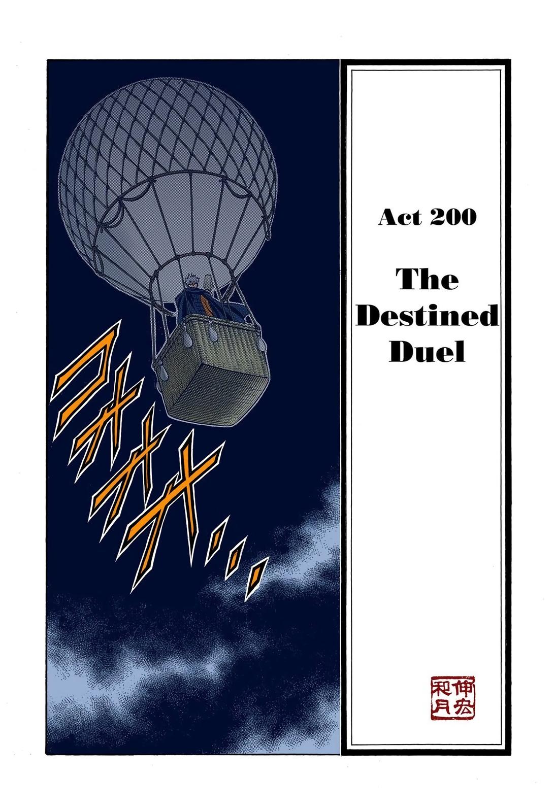 Rurouni Kenshin (Color) Chapter 200