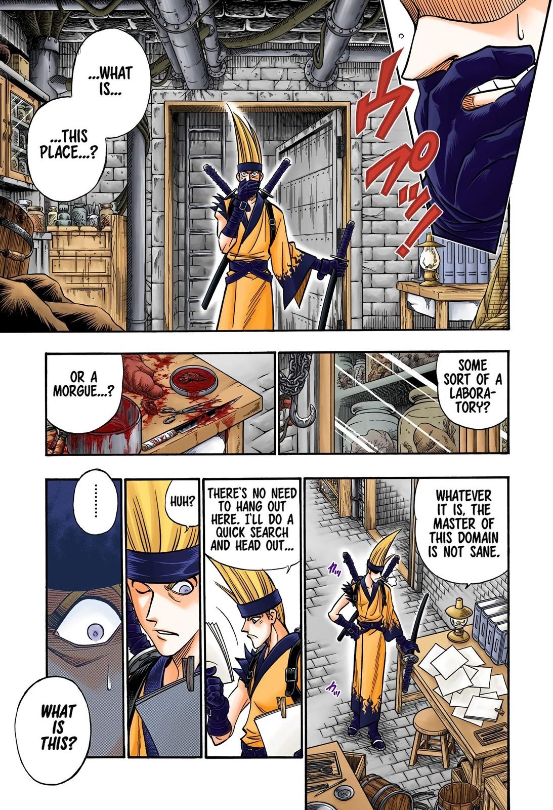 Rurouni Kenshin (Color) Chapter 200