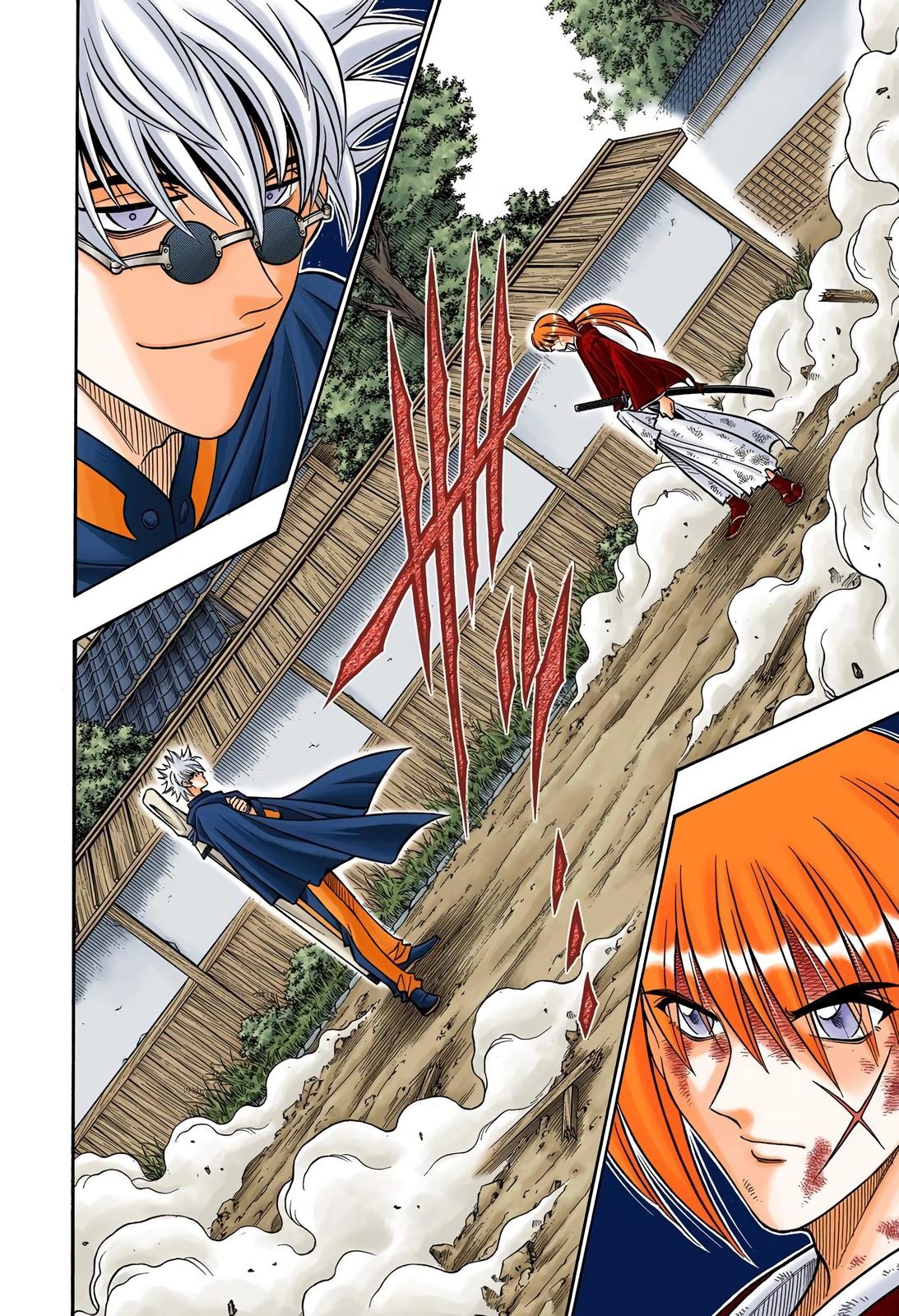Rurouni Kenshin (Color) Chapter 200