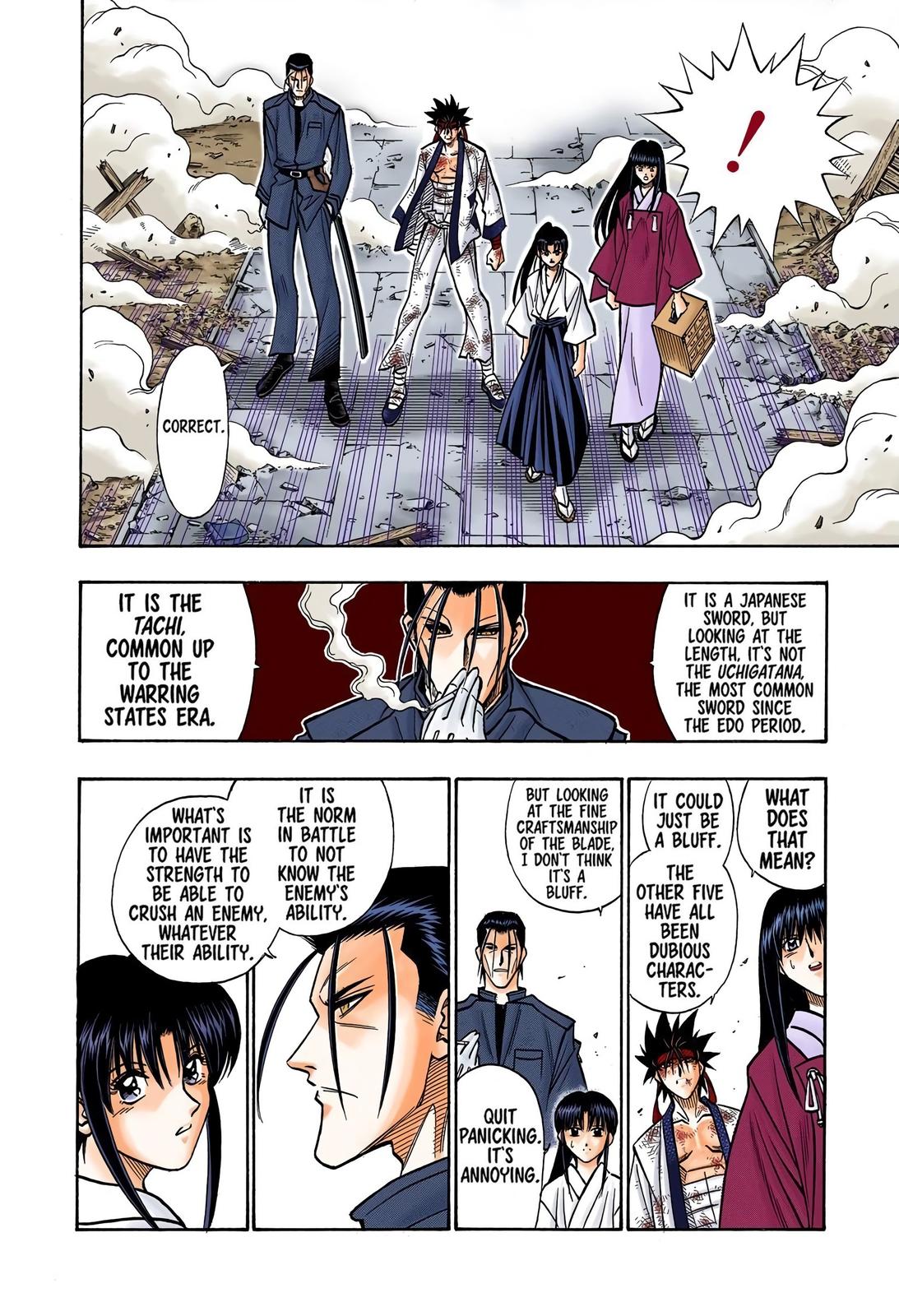 Rurouni Kenshin (Color) Chapter 201