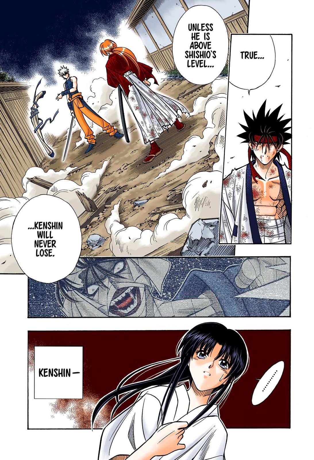 Rurouni Kenshin (Color) Chapter 201