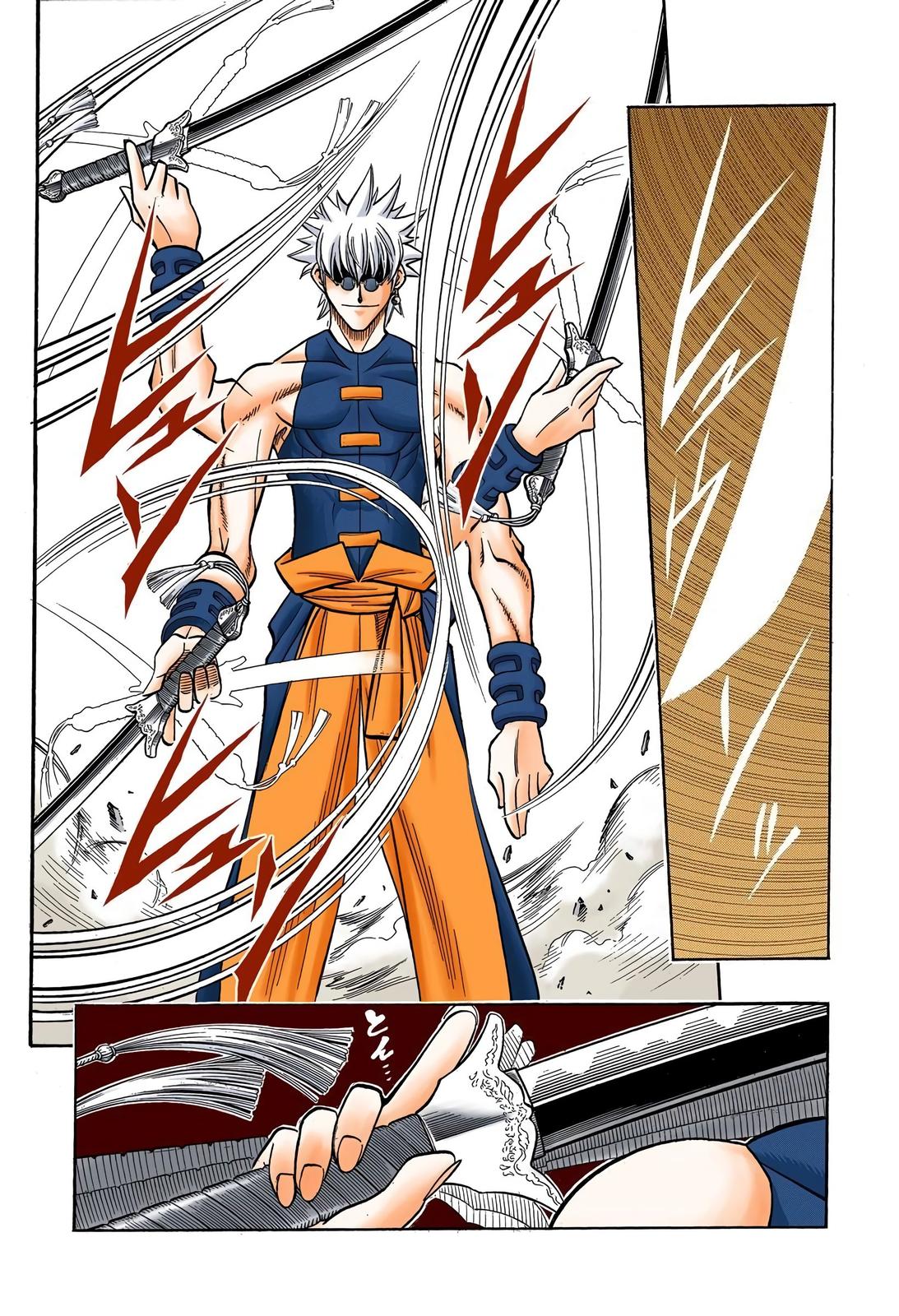 Rurouni Kenshin (Color) Chapter 201