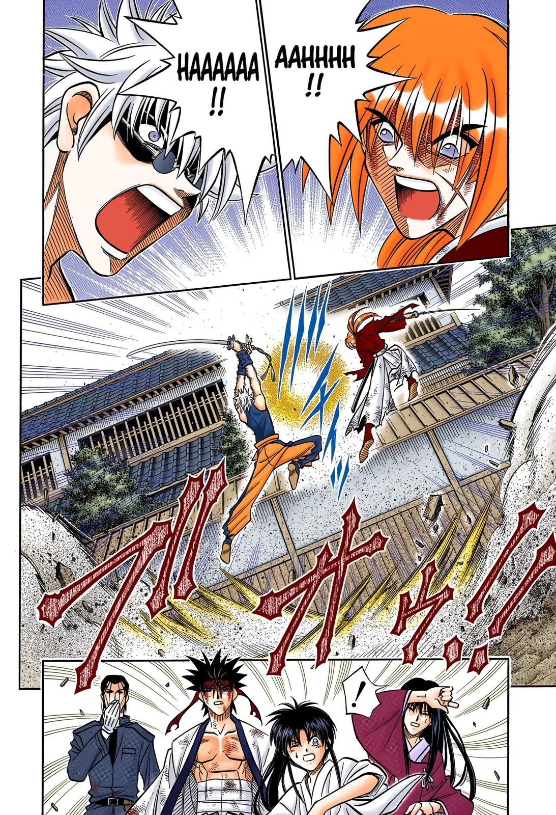 Rurouni Kenshin (Color) Chapter 201