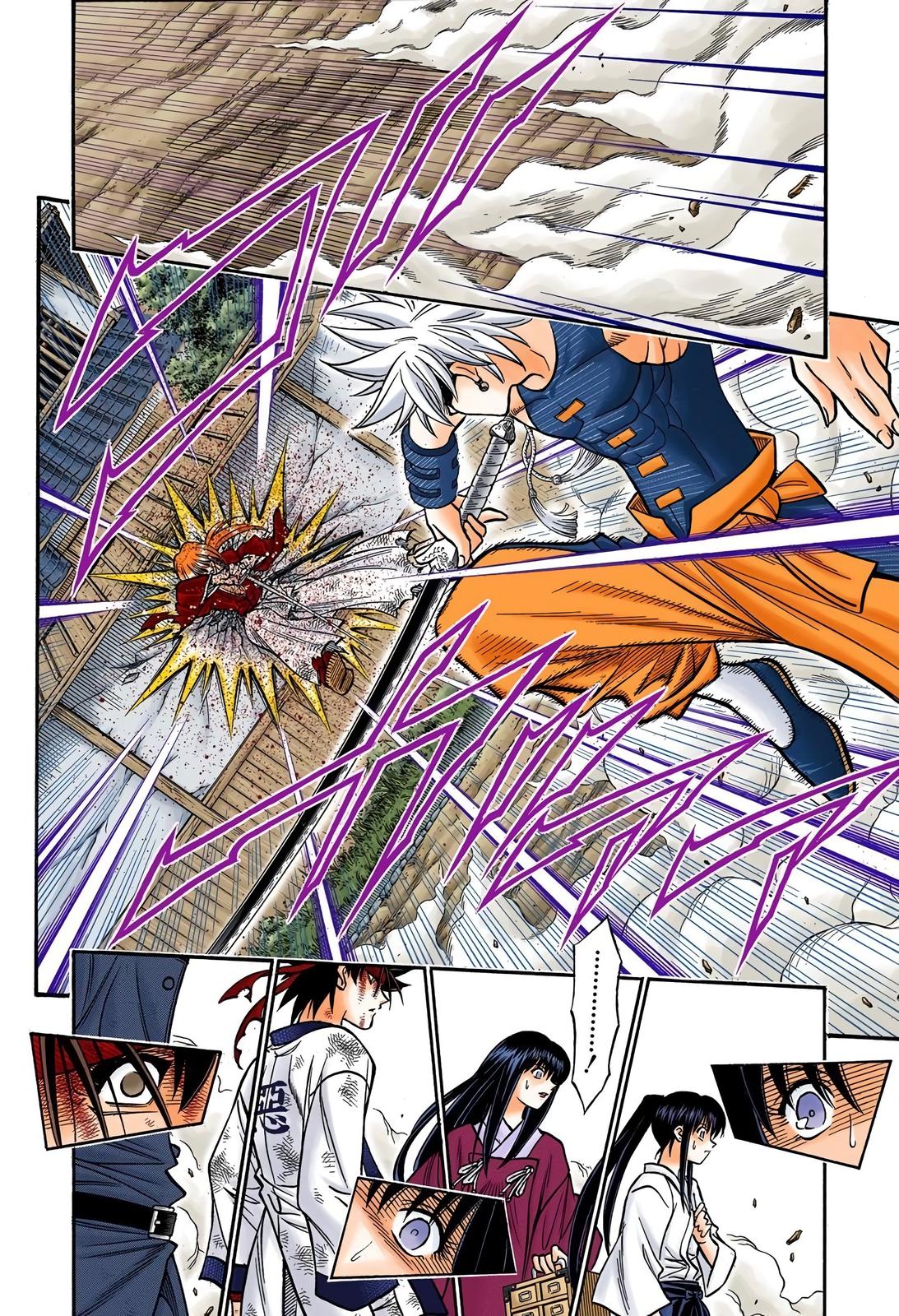 Rurouni Kenshin (Color) Chapter 201